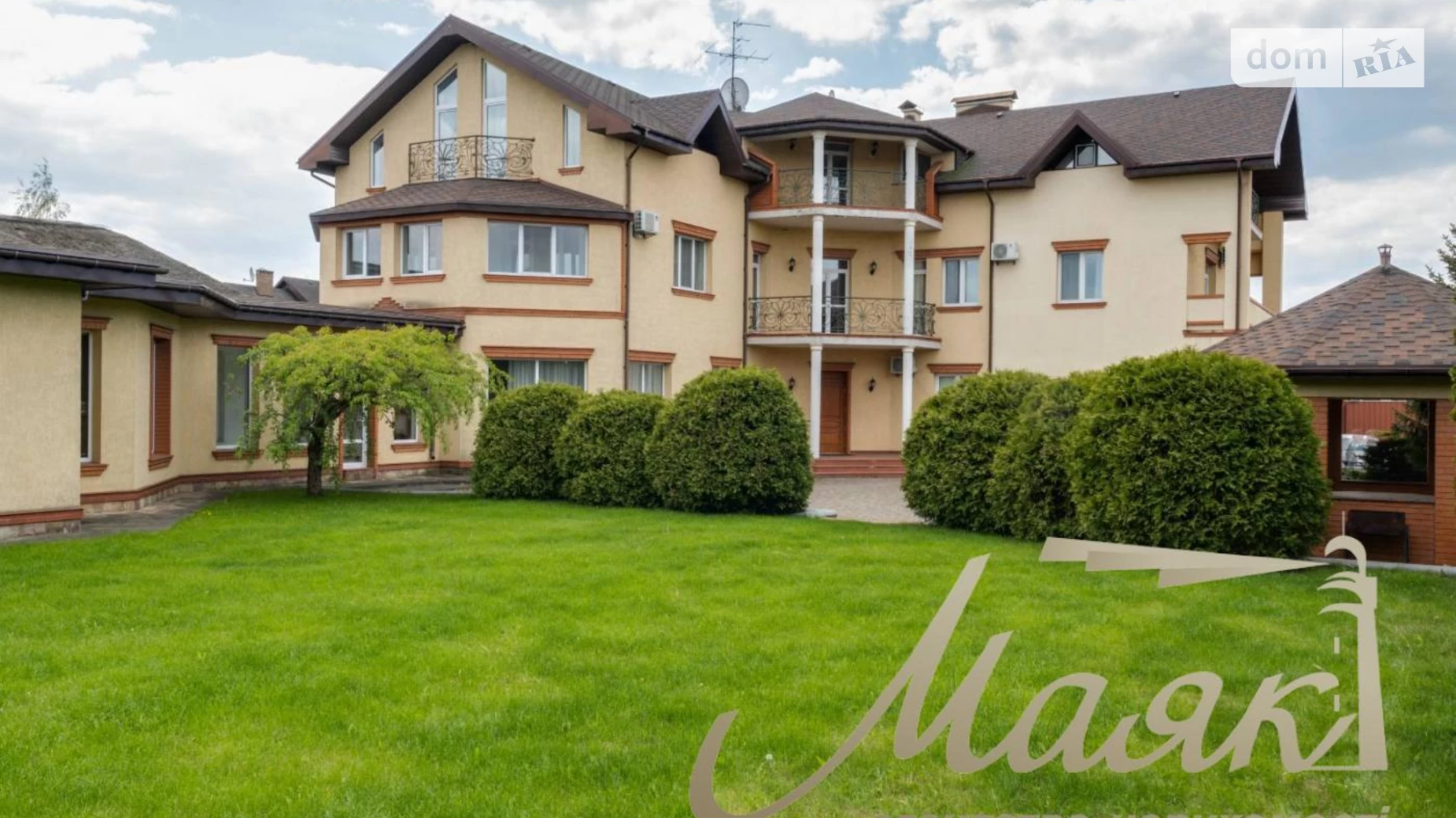 вул. Нова Козин (Миронівка), цена: 4500 $ - фото 2