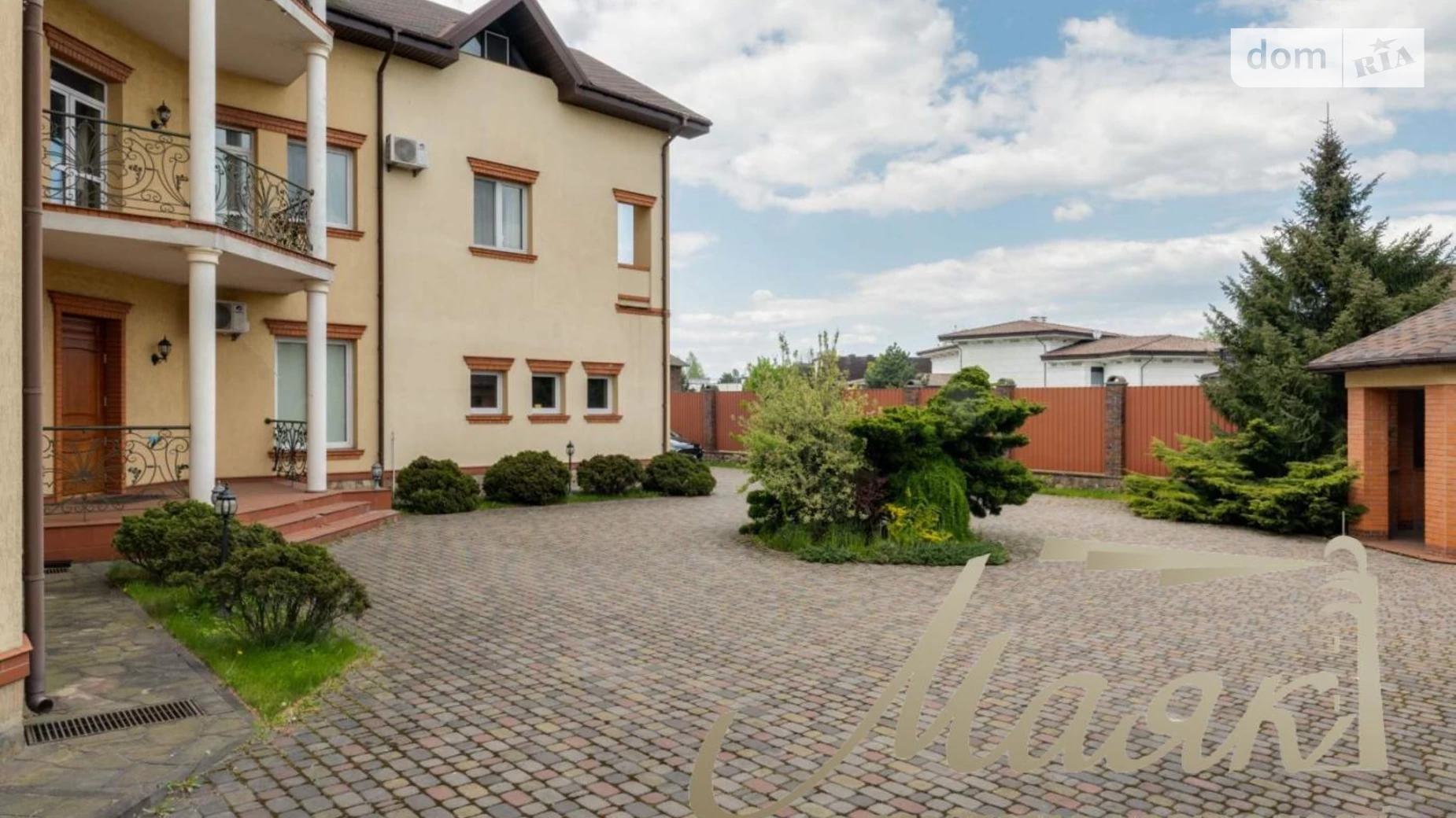вул. Нова Козин (Миронівка), цена: 4500 $ - фото 4