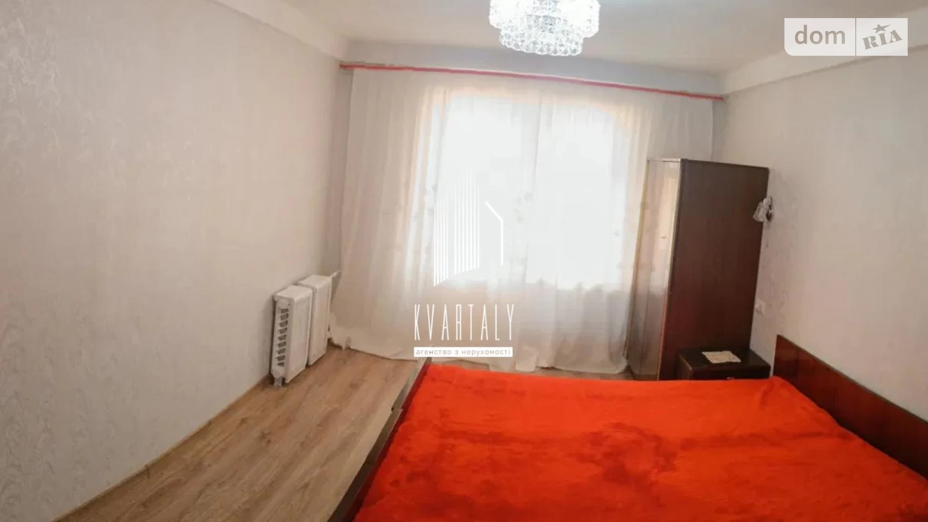 Сдается в аренду 2-комнатная квартира 52 кв. м в Киеве, просп. Владимира Ивасюка, 11А - фото 2