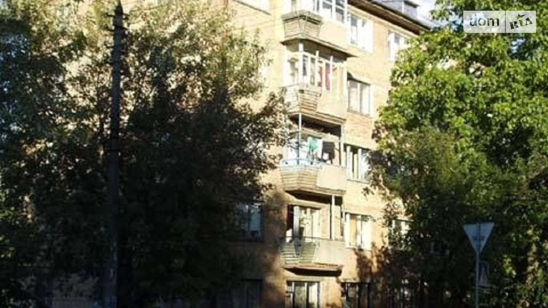 Продается 2-комнатная квартира 45 кв. м в Киеве, ул. Януша Корчака, 10 - фото 3