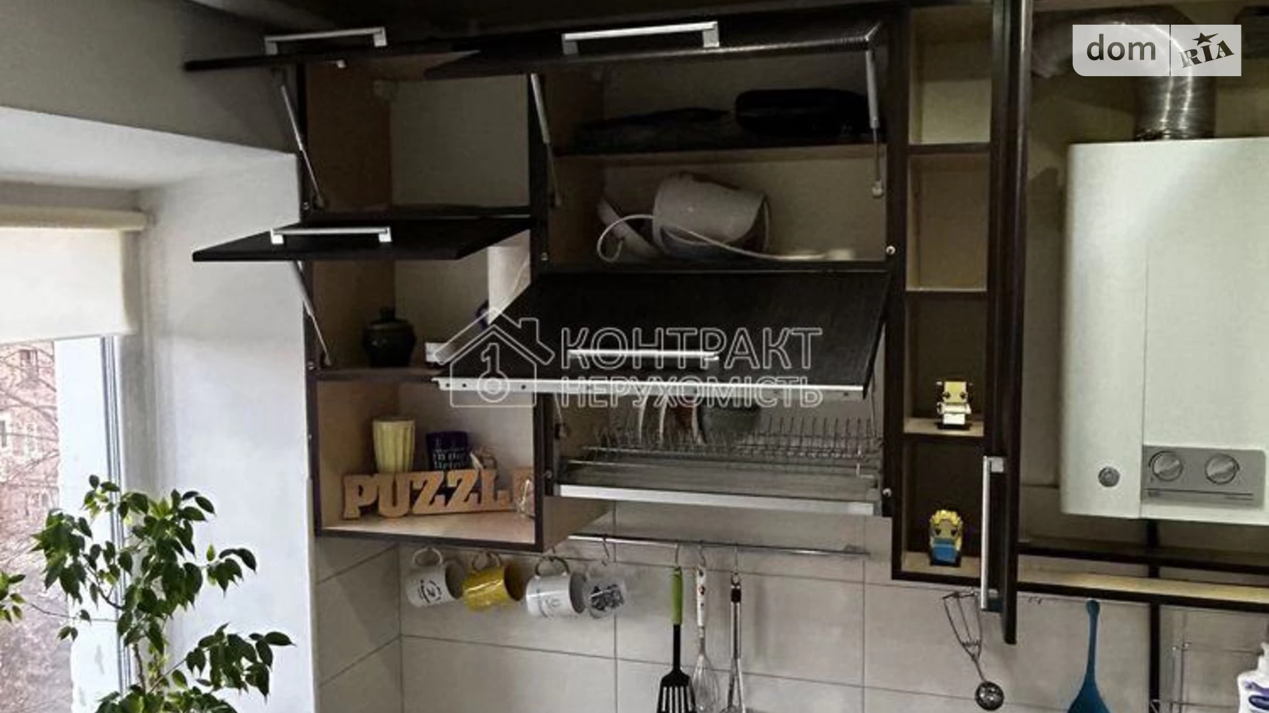 Продается 1-комнатная квартира 30 кв. м в Харькове, цена: 30500 $ - фото 3