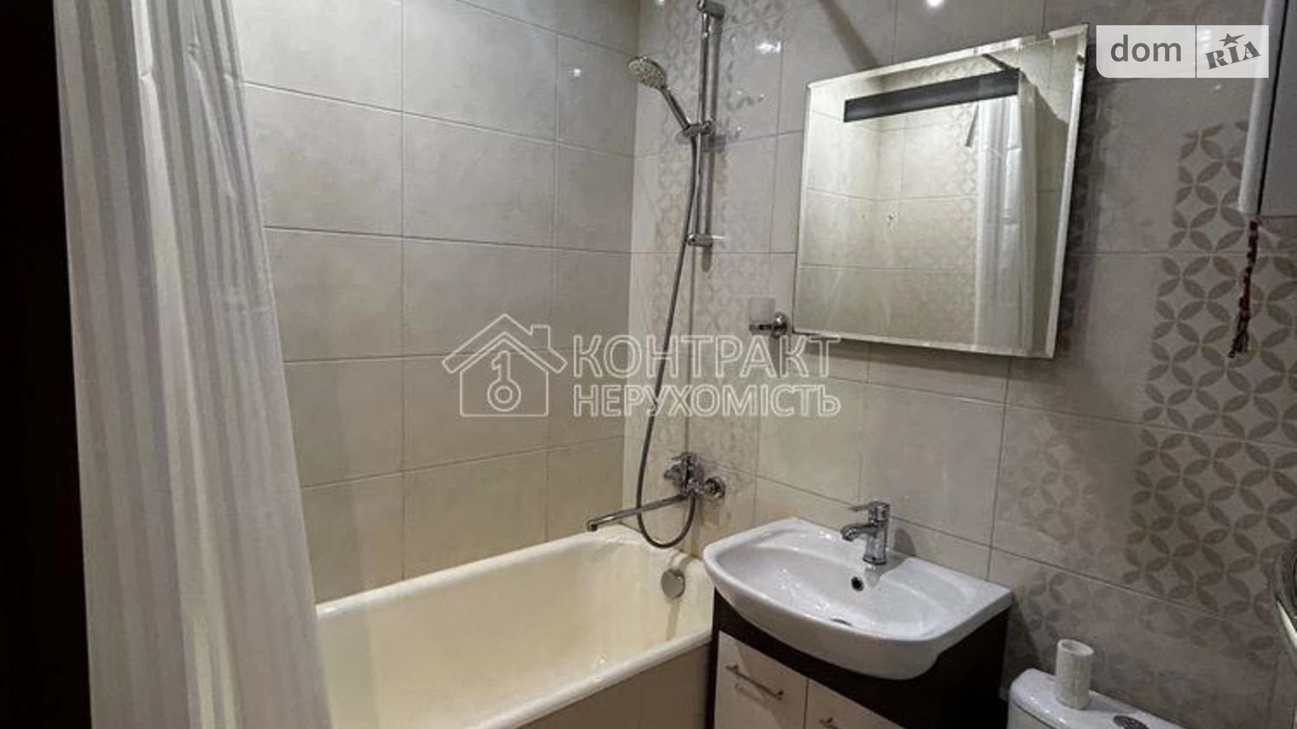 Продается 1-комнатная квартира 30 кв. м в Харькове, цена: 30500 $ - фото 5