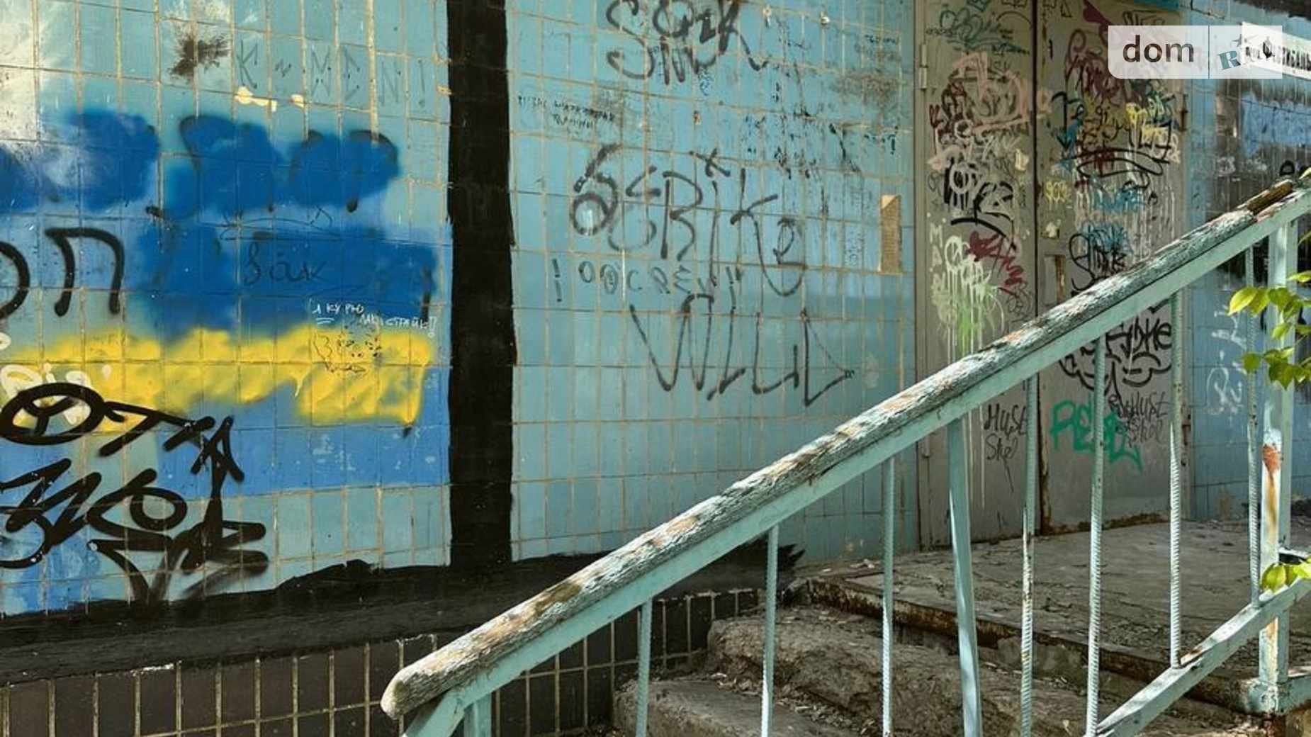 Продается 2-комнатная квартира 45.2 кв. м в Днепре, цена: 21000 $ - фото 2