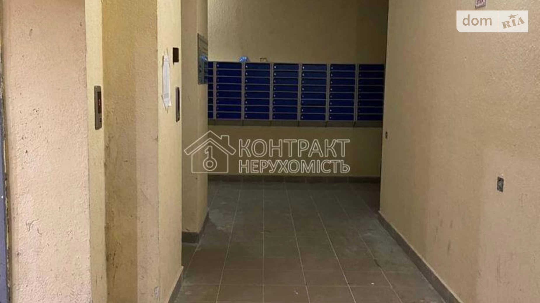 Продається 2-кімнатна квартира 66 кв. м у Харкові, вул. Професорська, 14 - фото 4