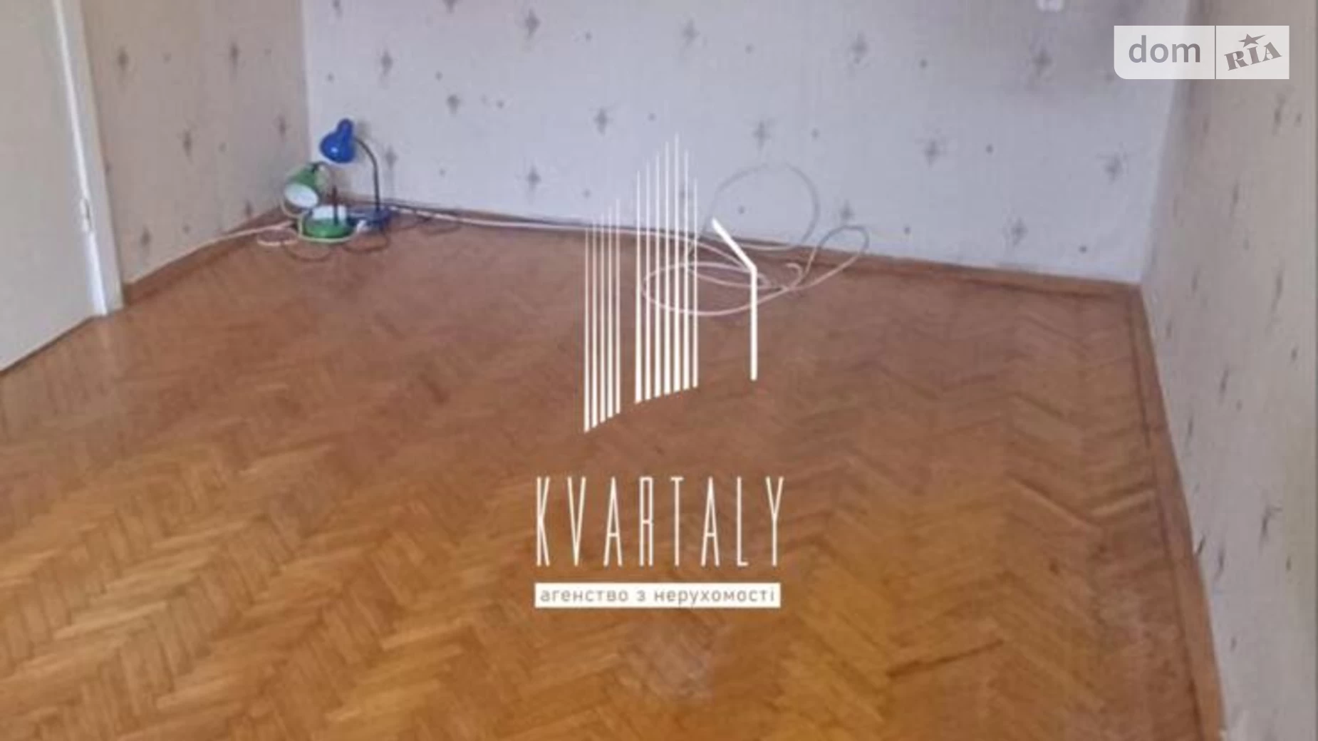 Продается 1-комнатная квартира 28.9 кв. м в Киеве, цена: 30000 $ - фото 3