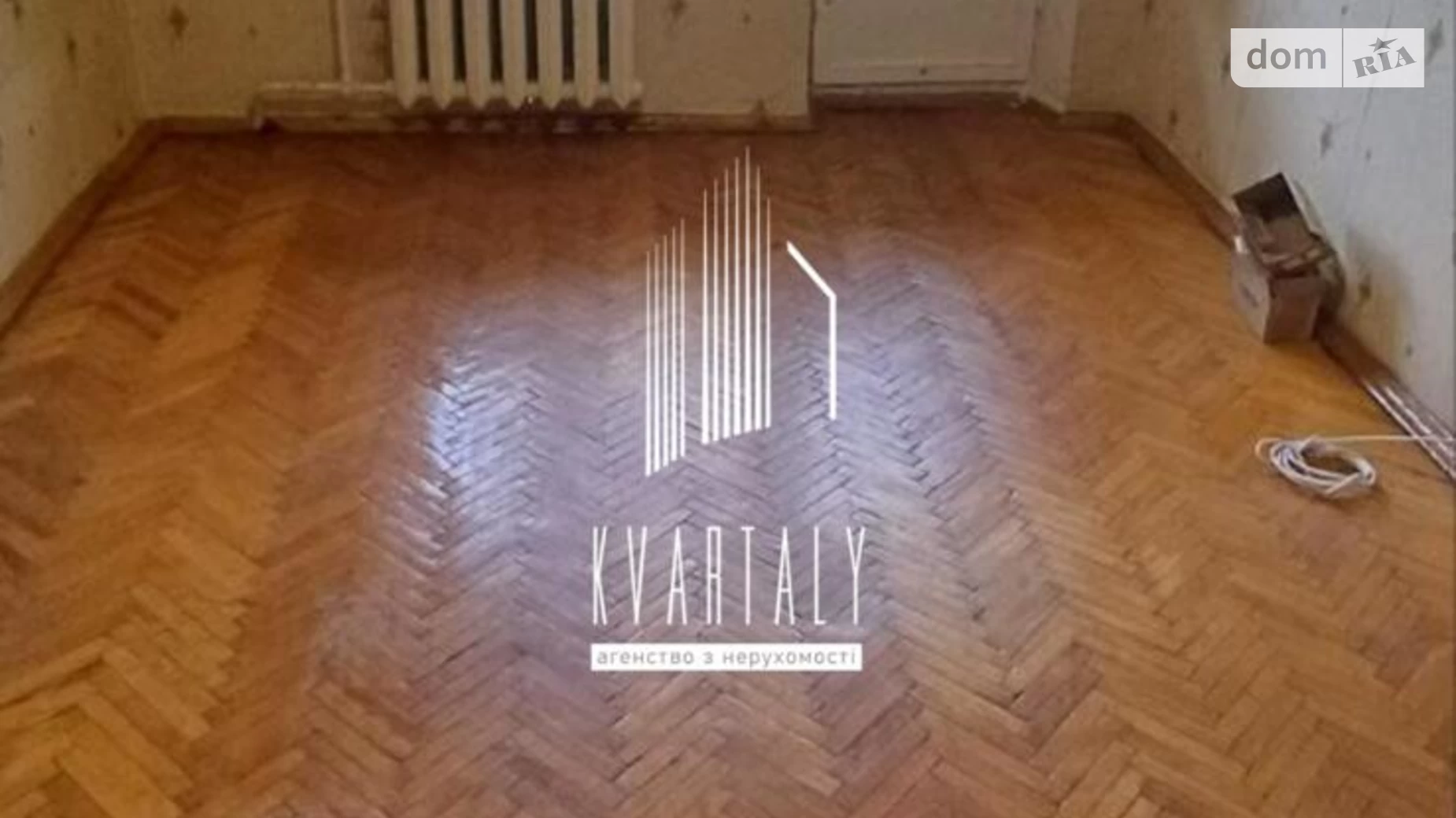 Продается 1-комнатная квартира 28.9 кв. м в Киеве, цена: 30000 $ - фото 4