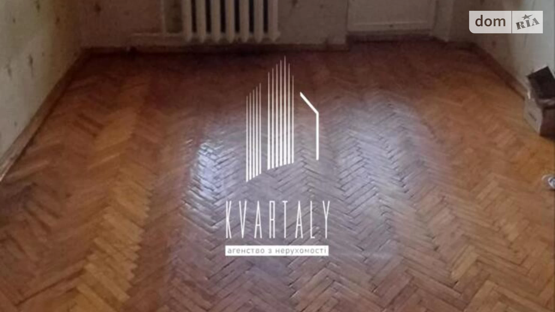 Продается 1-комнатная квартира 28.9 кв. м в Киеве, цена: 30000 $ - фото 2