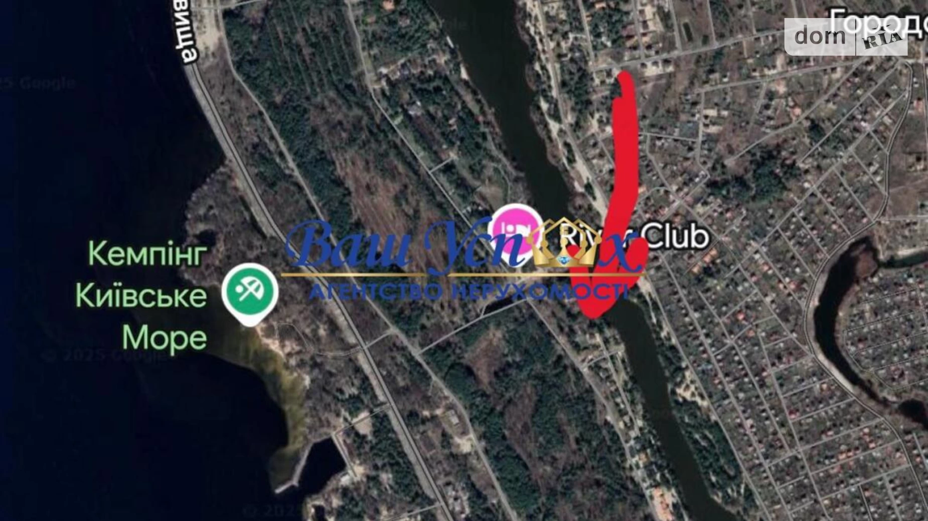 Продается земельный участок 70 соток в Киевской области, цена: 280000 $ - фото 3