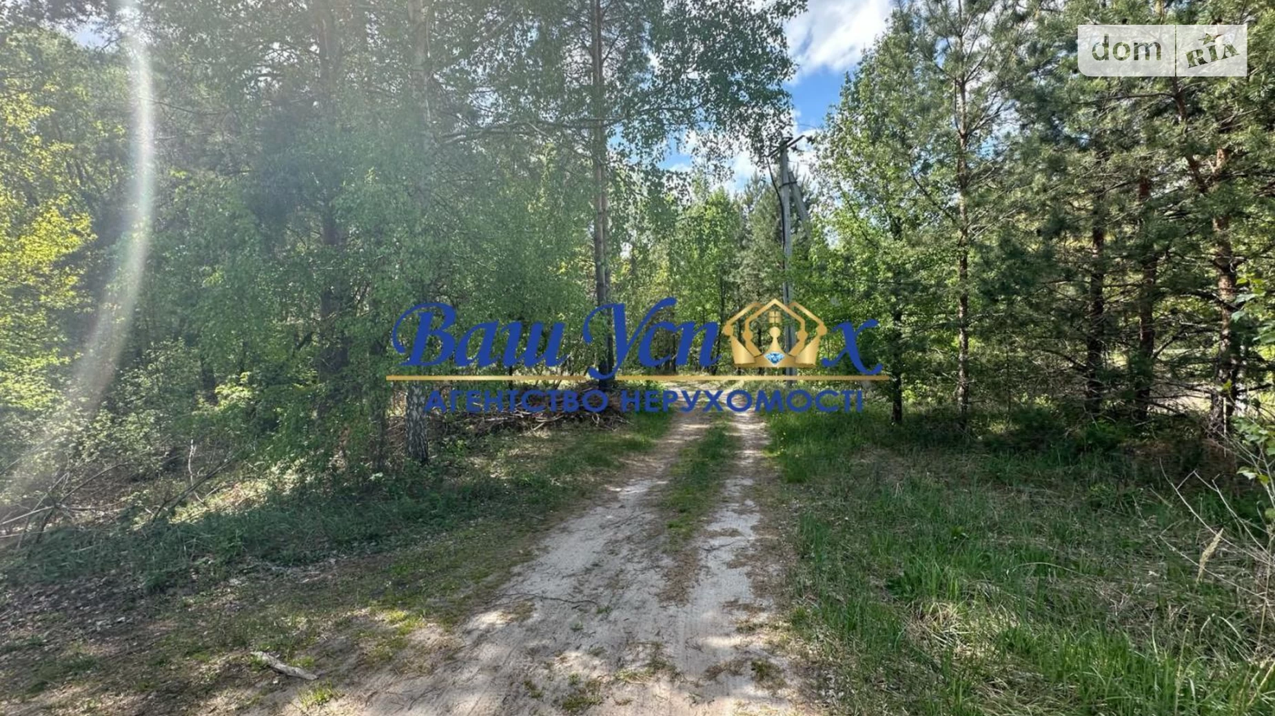 Продается земельный участок 37 соток в Киевской области, цена: 115000 $ - фото 3