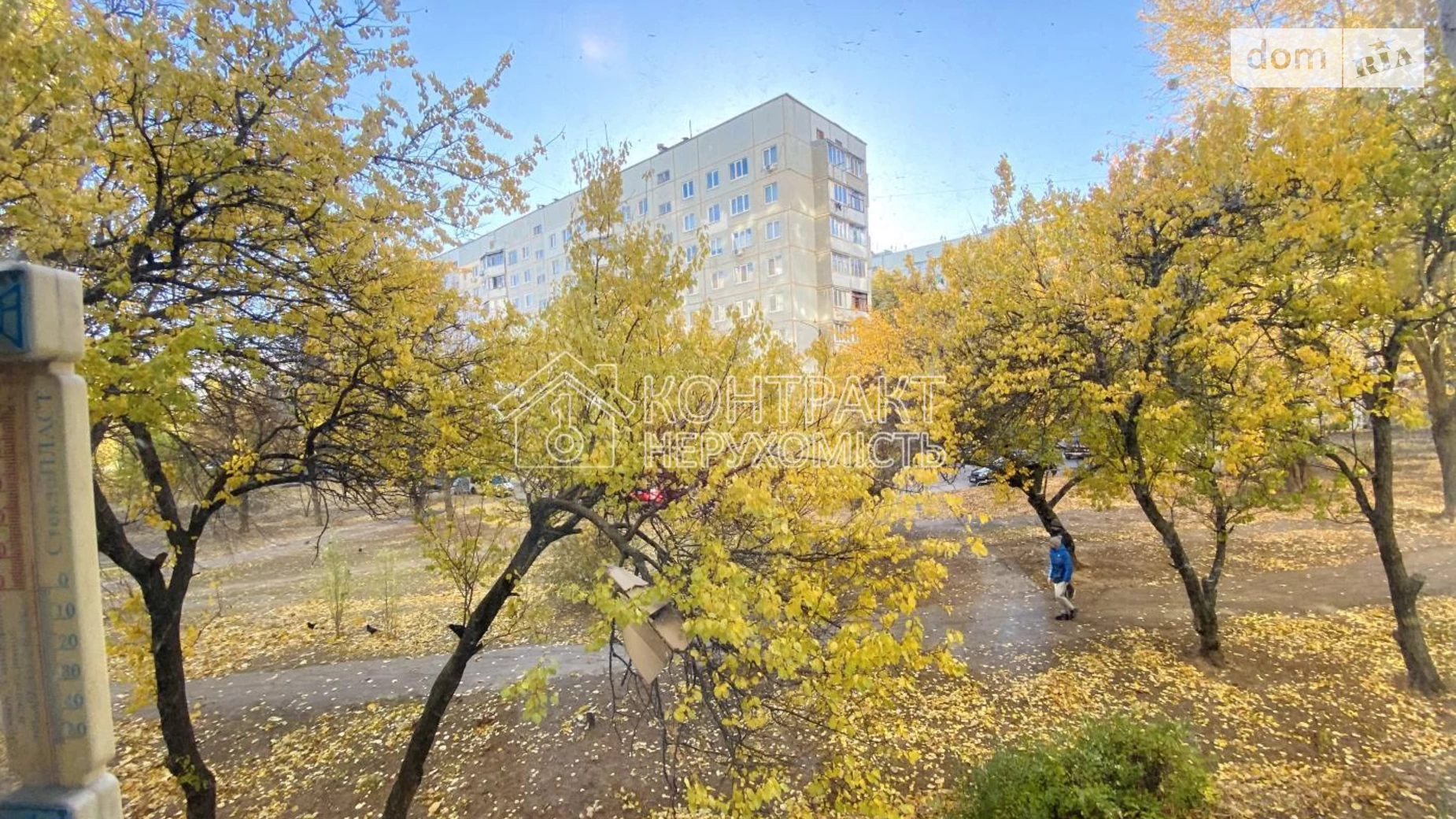 Продается 1-комнатная квартира 34 кв. м в Харькове, просп. Победы, 72 - фото 5