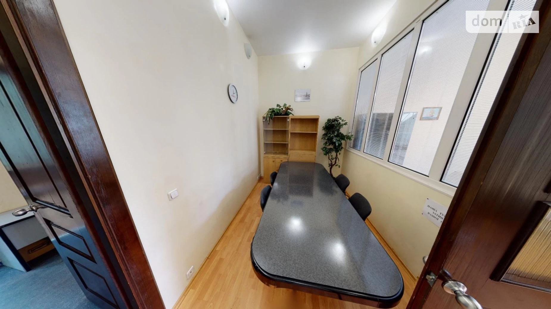 Продается офис 133.3 кв. м в бизнес-центре, цена: 299000 $ - фото 5