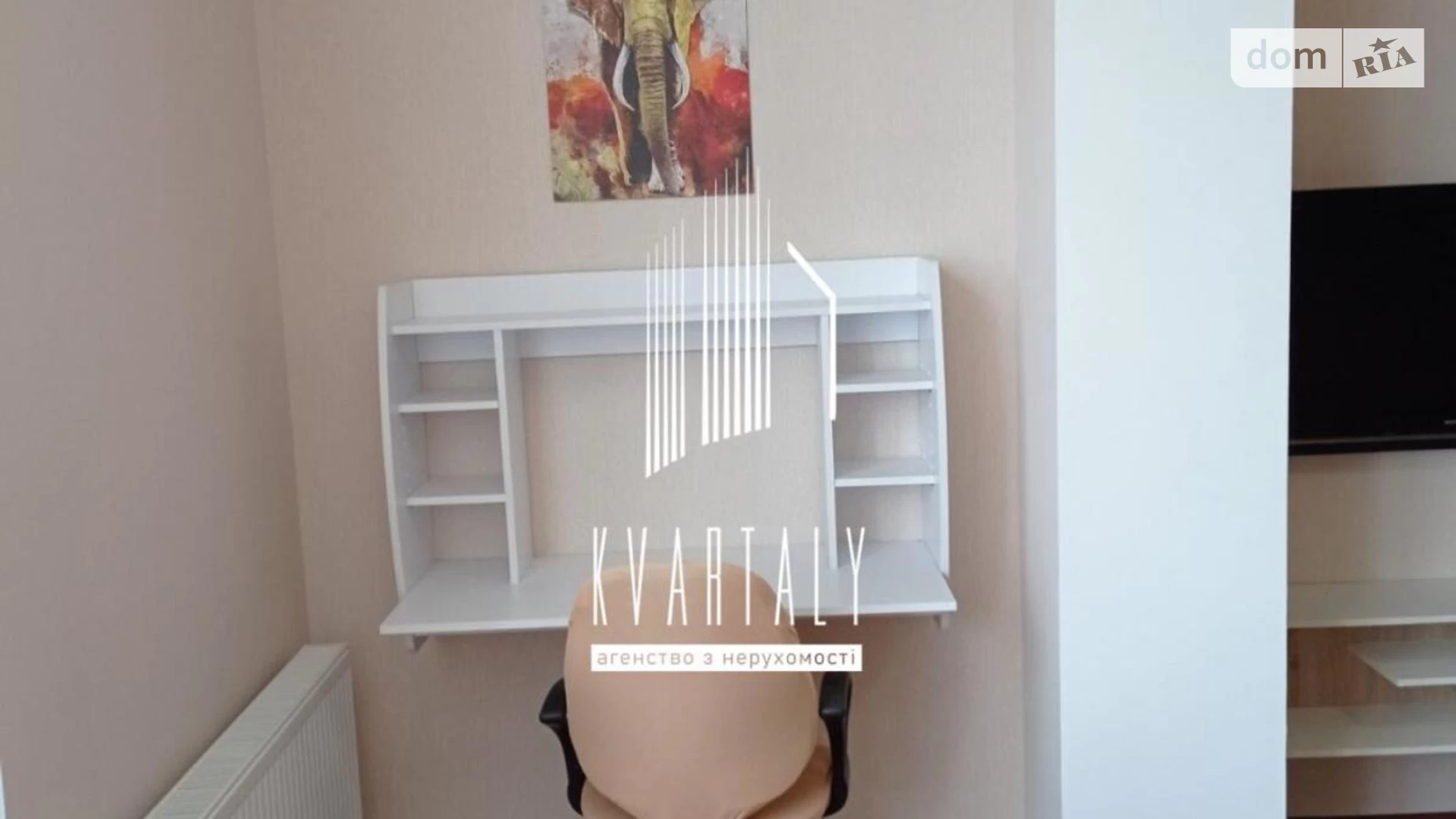 Продается 1-комнатная квартира 40.9 кв. м в Киеве, цена: 81000 $ - фото 4