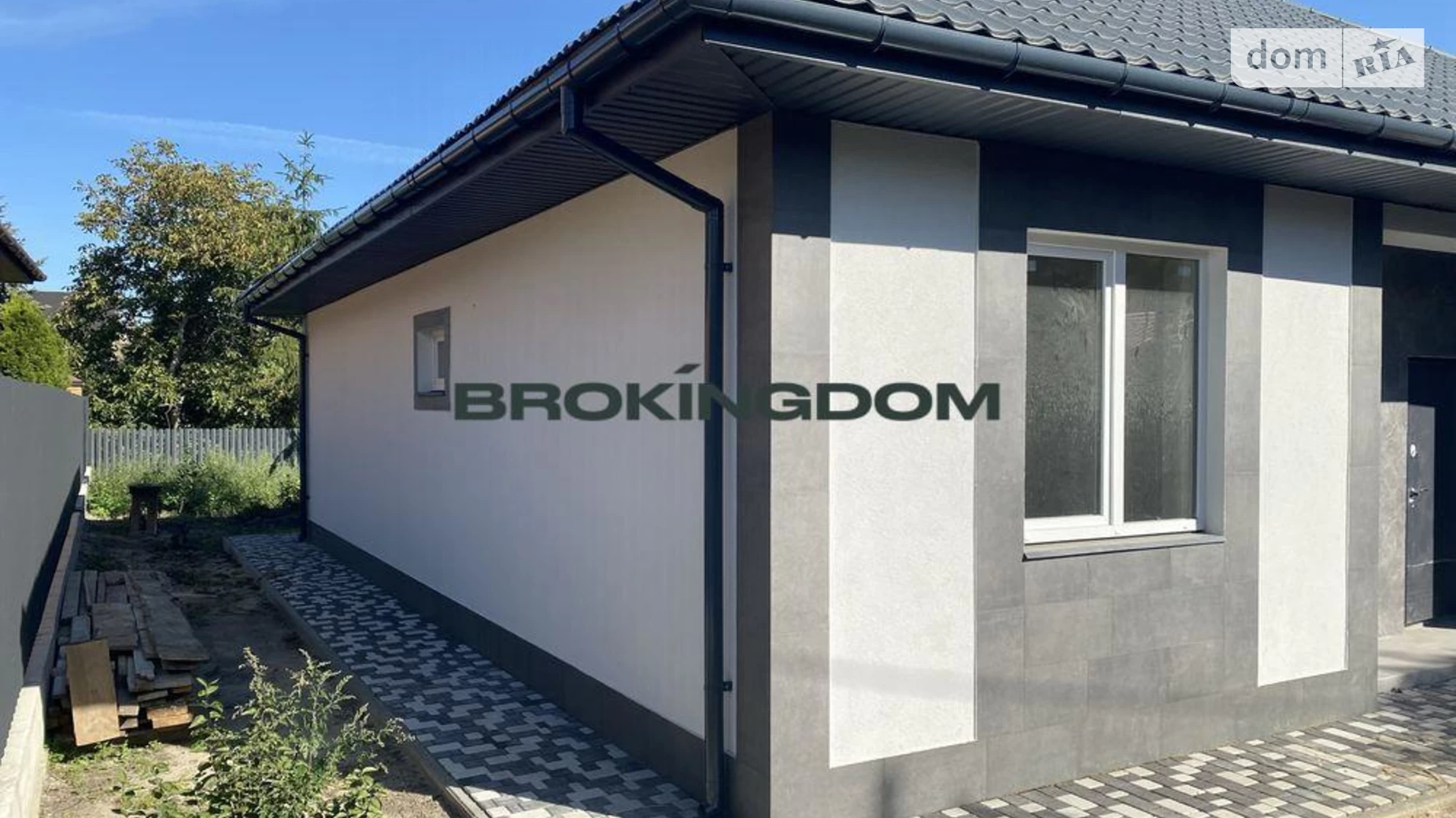 Продається одноповерховий будинок 155 кв. м з верандою, цена: 179000 $ - фото 5