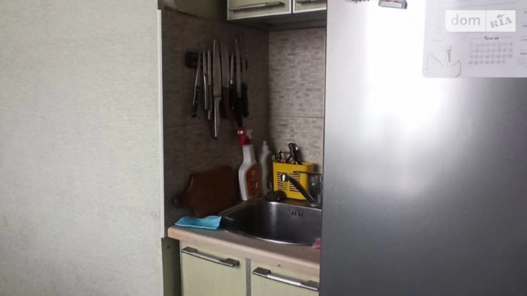 Продается 1-комнатная квартира 31.1 кв. м в Харькове, цена: 25000 $ - фото 3