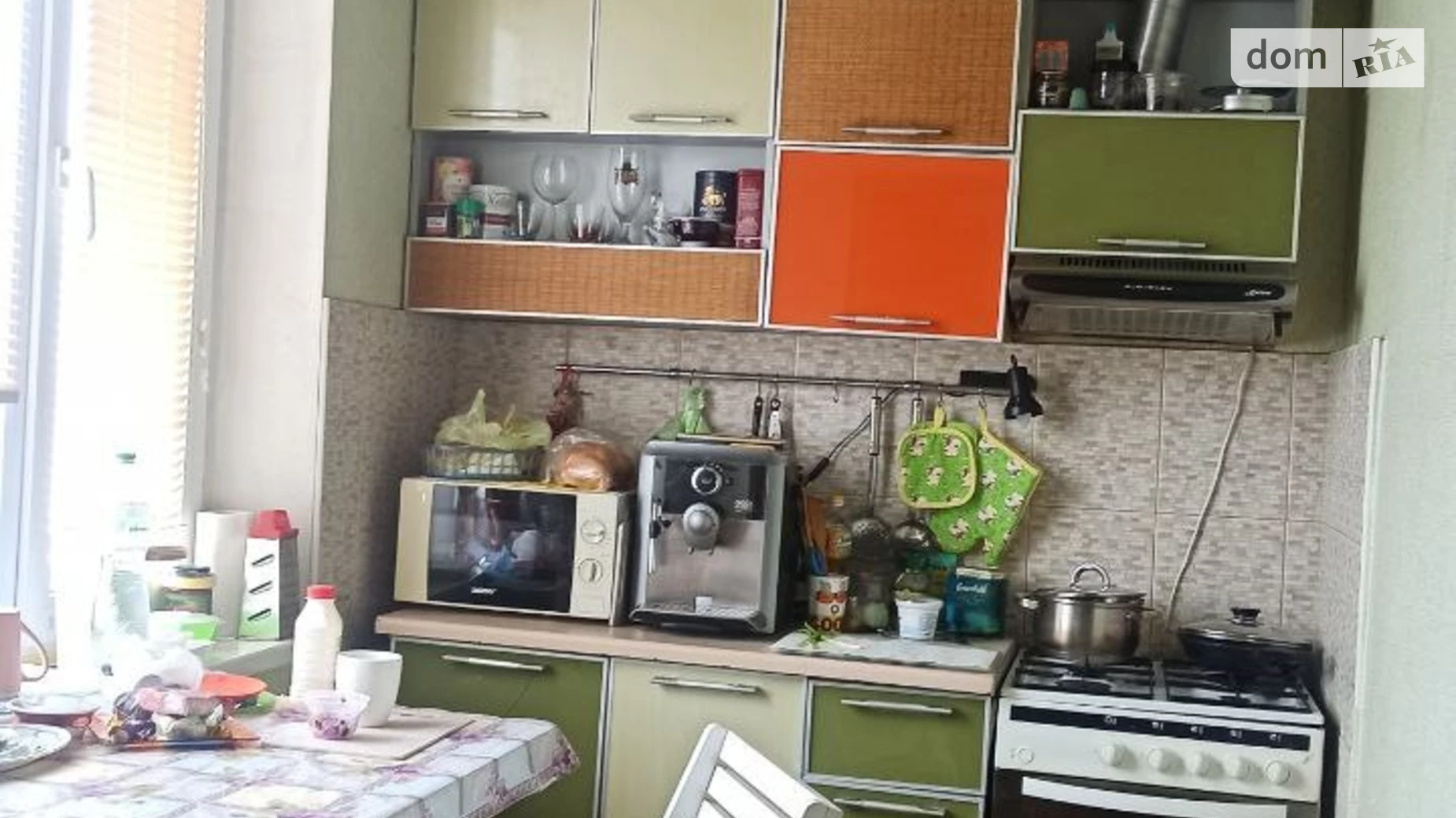 Продается 1-комнатная квартира 31.1 кв. м в Харькове, цена: 25000 $ - фото 5