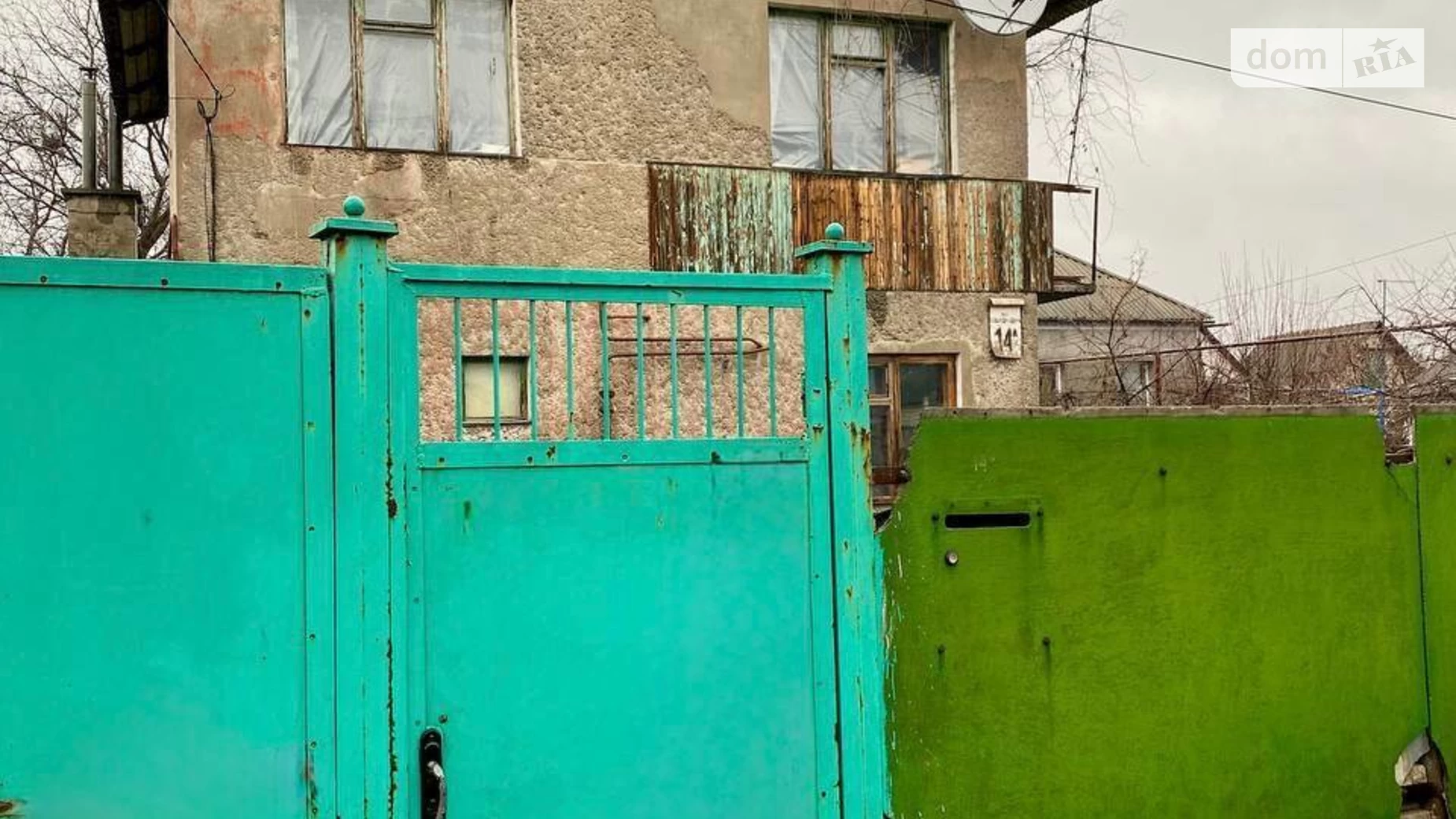 Продается дом на 2 этажа 93 кв. м с мебелью, цена: 35000 $ - фото 2
