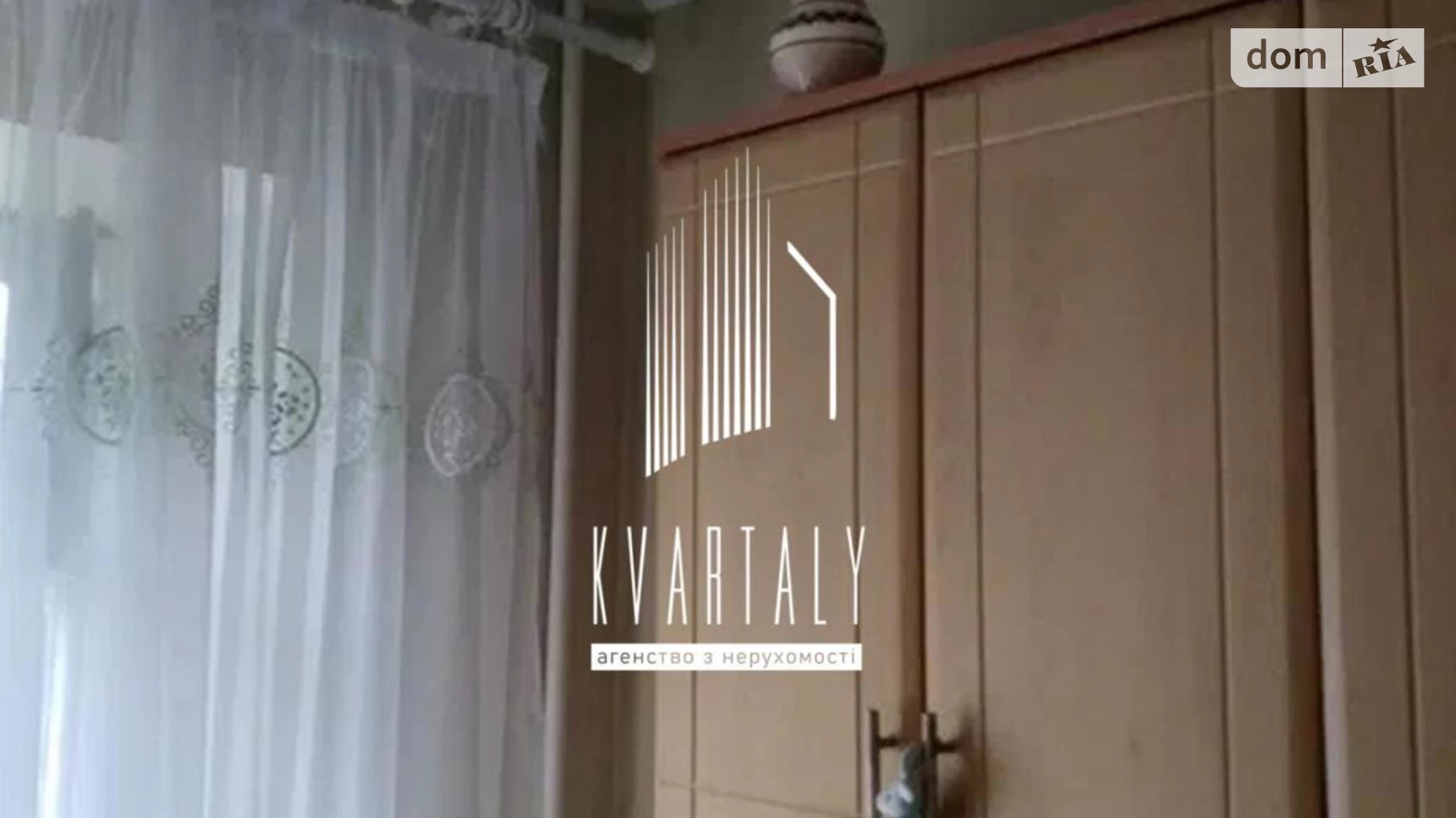 Продається 3-кімнатна квартира 56.6 кв. м у, цена: 52500 $ - фото 3