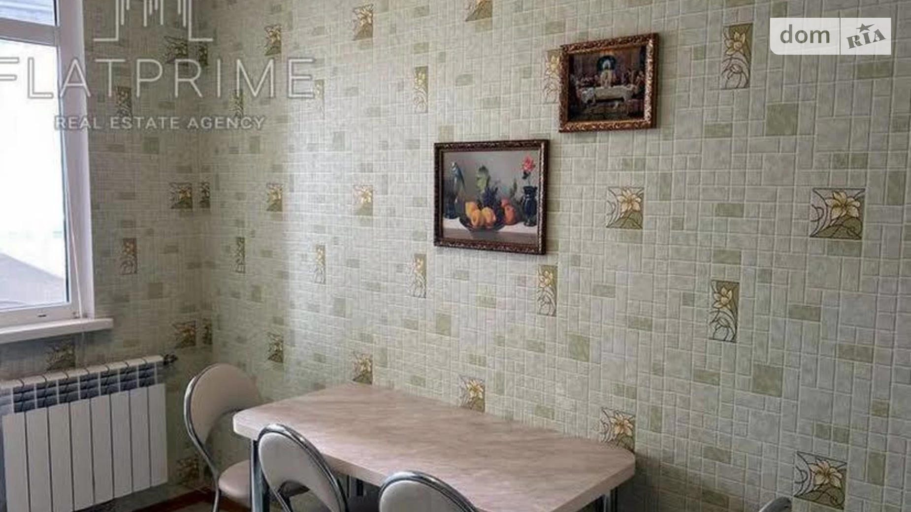 Продається 1-кімнатна квартира 60.1 кв. м у Києві, вул. Гетьмана Вадима, 1Б - фото 4