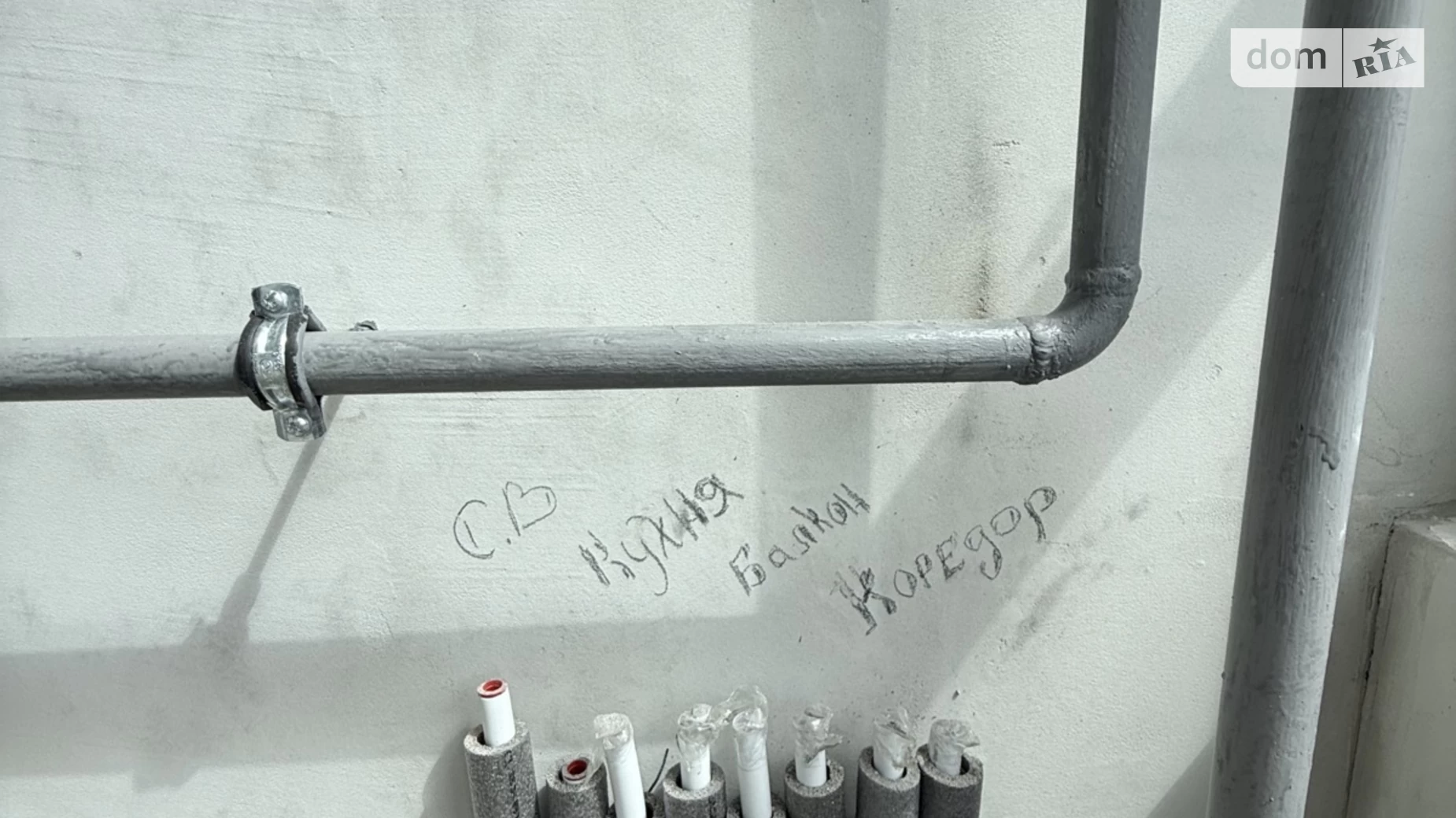Продається 1-кімнатна квартира 46 кв. м у Хмельницькому, вул. Степана Бандери, 32/1 - фото 5