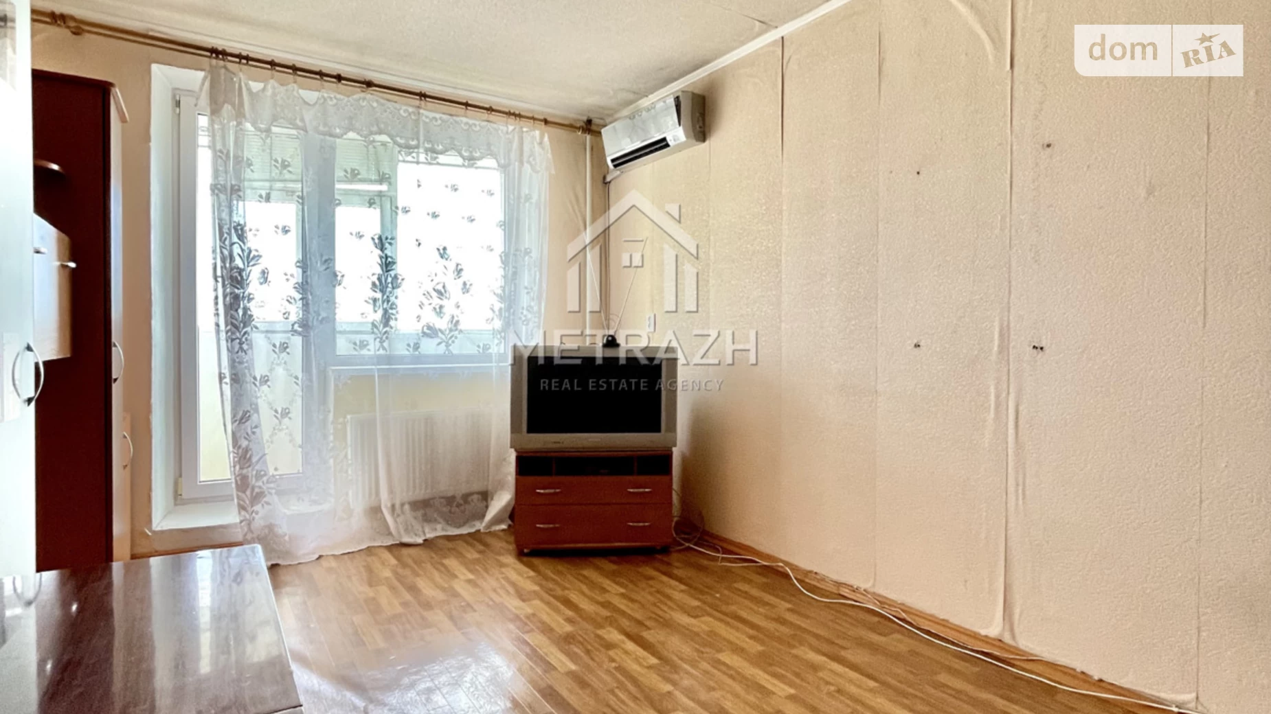 Продается 1-комнатная квартира 35 кв. м в Харькове, вул. Холодногорская, 16 - фото 2