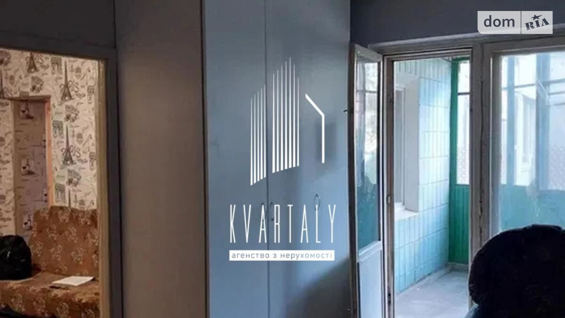 Продается 3-комнатная квартира 84.6 кв. м в Киеве, цена: 65000 $ - фото 4