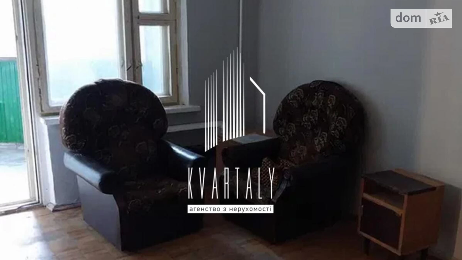 Продается 3-комнатная квартира 84.6 кв. м в Киеве, цена: 65000 $ - фото 2