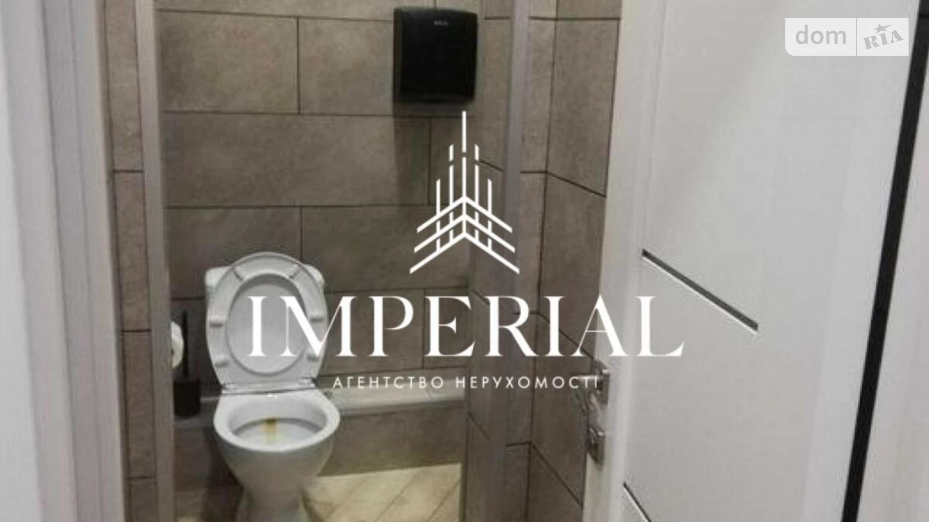 Сдается в аренду офис 75 кв. м в бизнес-центре, цена: 950 $ - фото 5