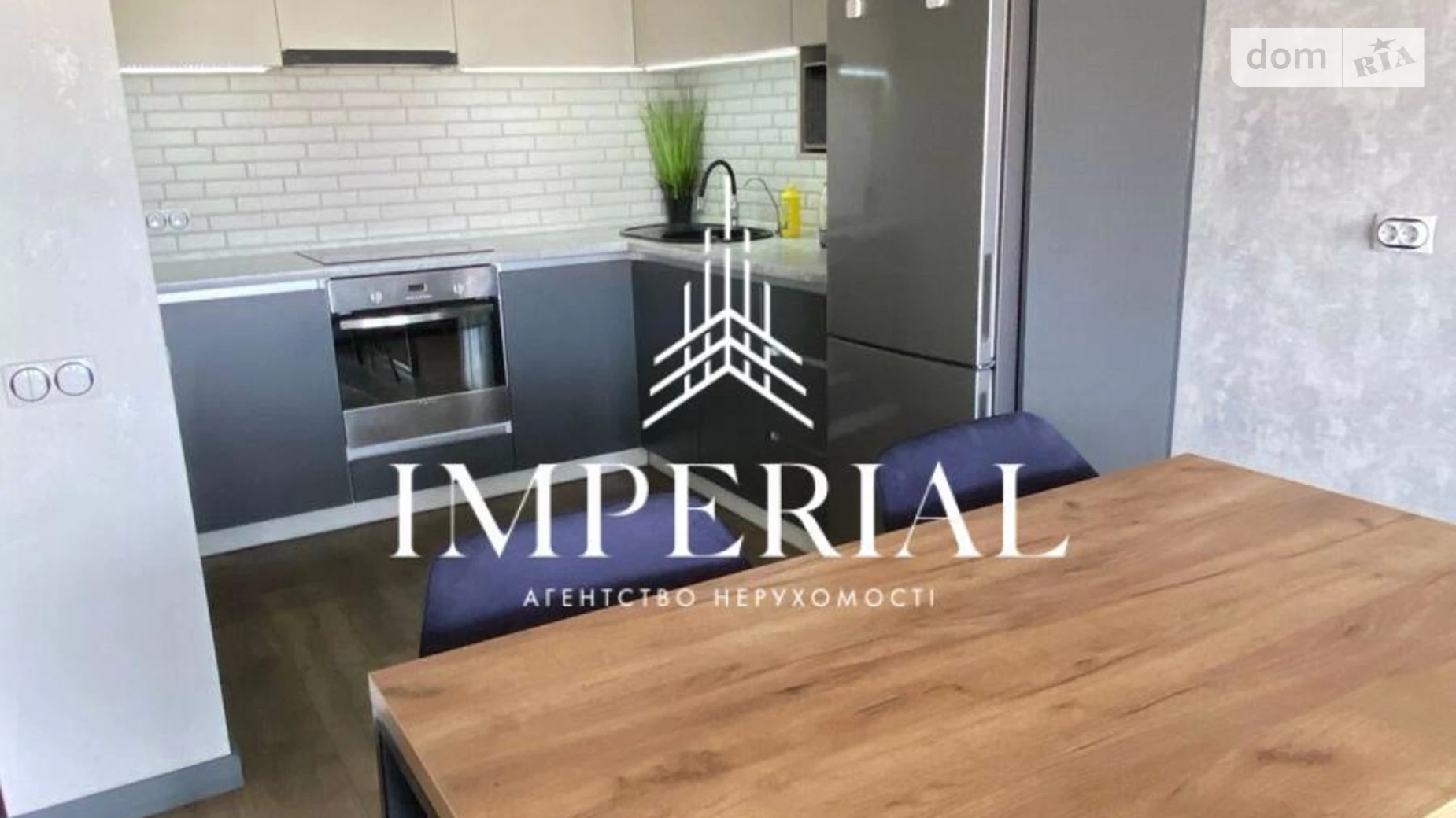 Сдается в аренду 3-комнатная квартира 81 кв. м в Киеве, вул. Салютная, 2Б - фото 2