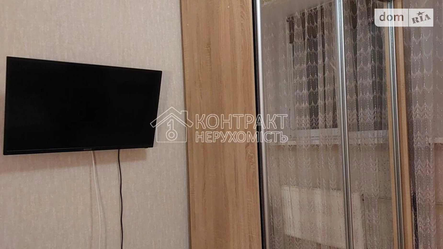 Сдается в аренду комната 18 кв. м в Харькове, цена: 3500 грн - фото 3