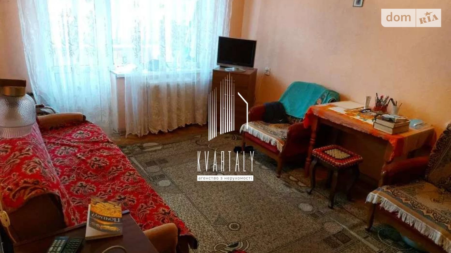 Продається 2-кімнатна квартира 39.1 кв. м у Києві, просп. Воскресенський(Перова), 22 - фото 2