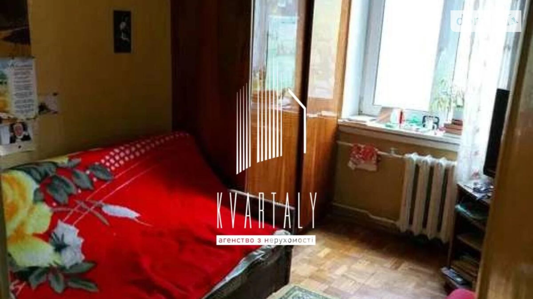 Продається 2-кімнатна квартира 39.1 кв. м у Києві, просп. Воскресенський(Перова), 22 - фото 3