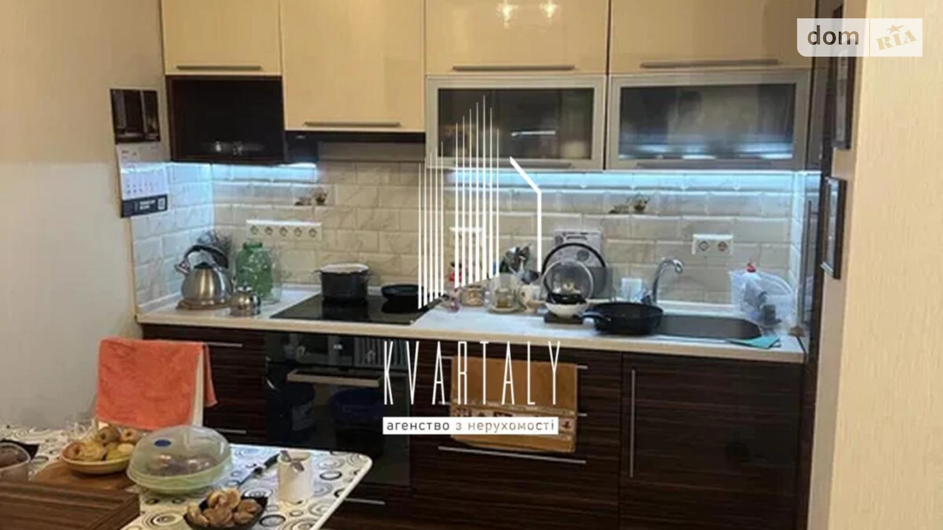 Продається 1-кімнатна квартира 51.5 кв. м у Києві, цена: 85000 $ - фото 2