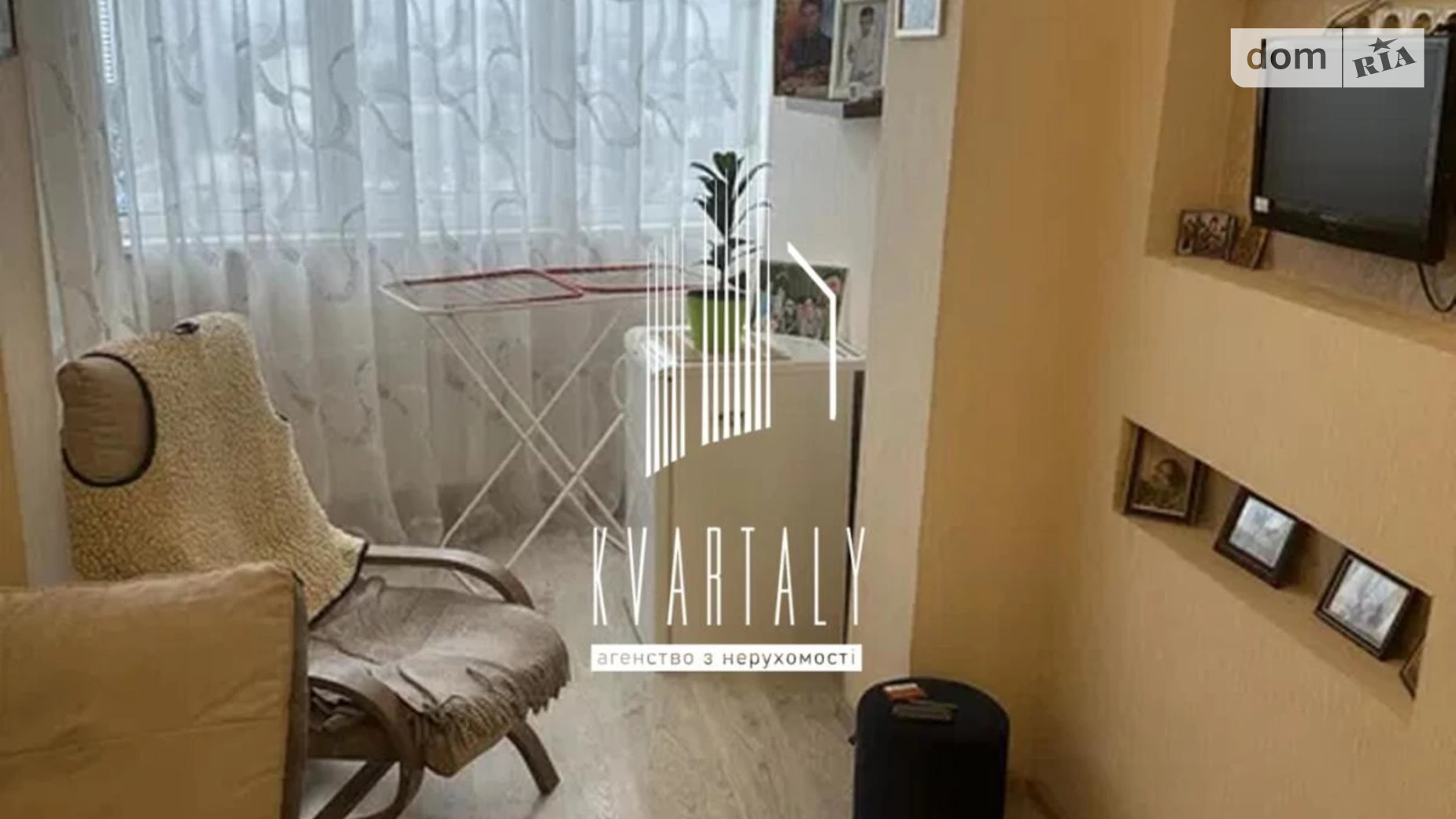 Продається 1-кімнатна квартира 51.5 кв. м у Києві, цена: 85000 $ - фото 4