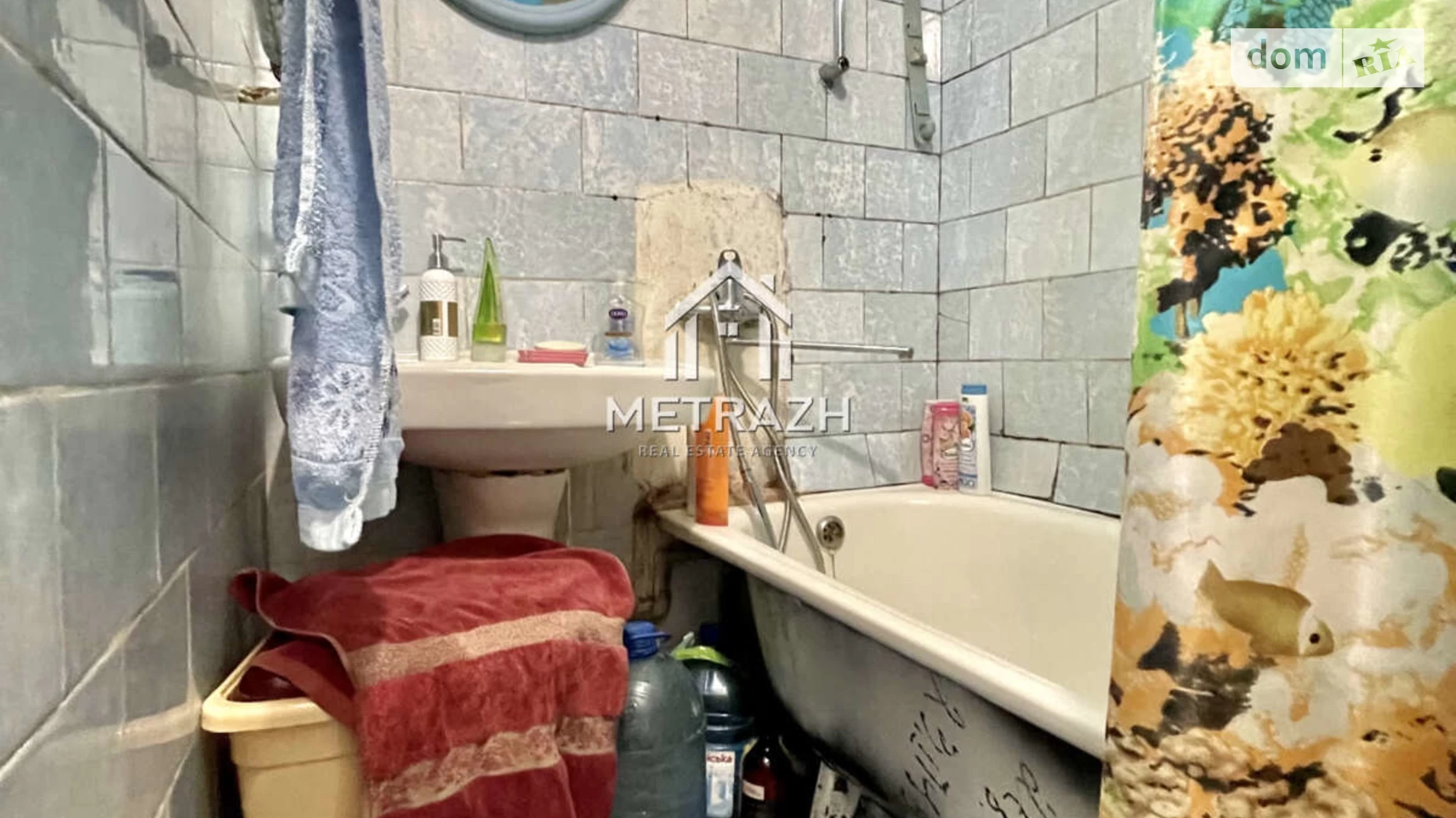 Продається 2-кімнатна квартира 45.7 кв. м у Харкові, цена: 31000 $ - фото 3