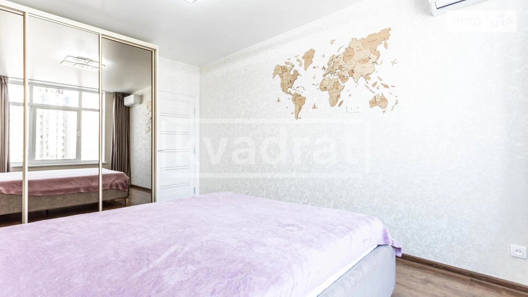 Сдается в аренду 2-комнатная квартира 46 кв. м в Киеве, ул. Евгения Сверстюка, 6Є - фото 2