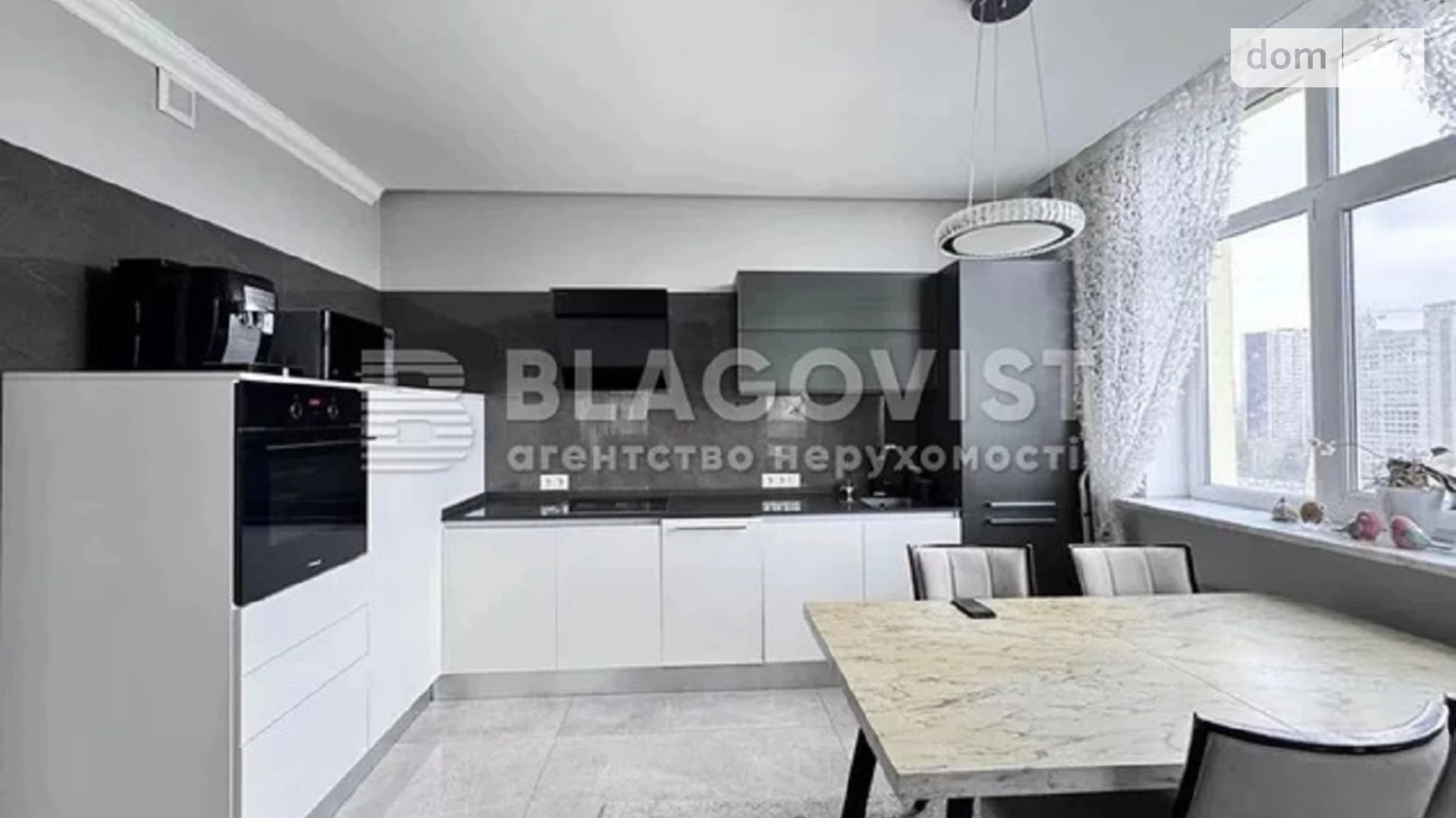 Продається 2-кімнатна квартира 69 кв. м у, цена: 119000 $ - фото 5