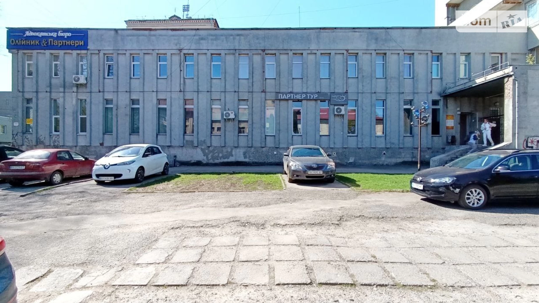Сдается в аренду офис 12 кв. м в бизнес-центре, цена: 2200 грн - фото 2