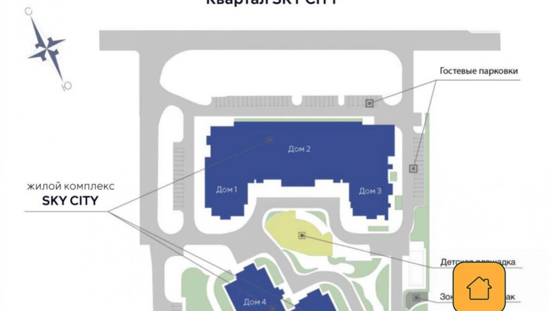 Продается 1-комнатная квартира 56 кв. м в Одессе, ул. Варненская, 29 корпус 3 - фото 4
