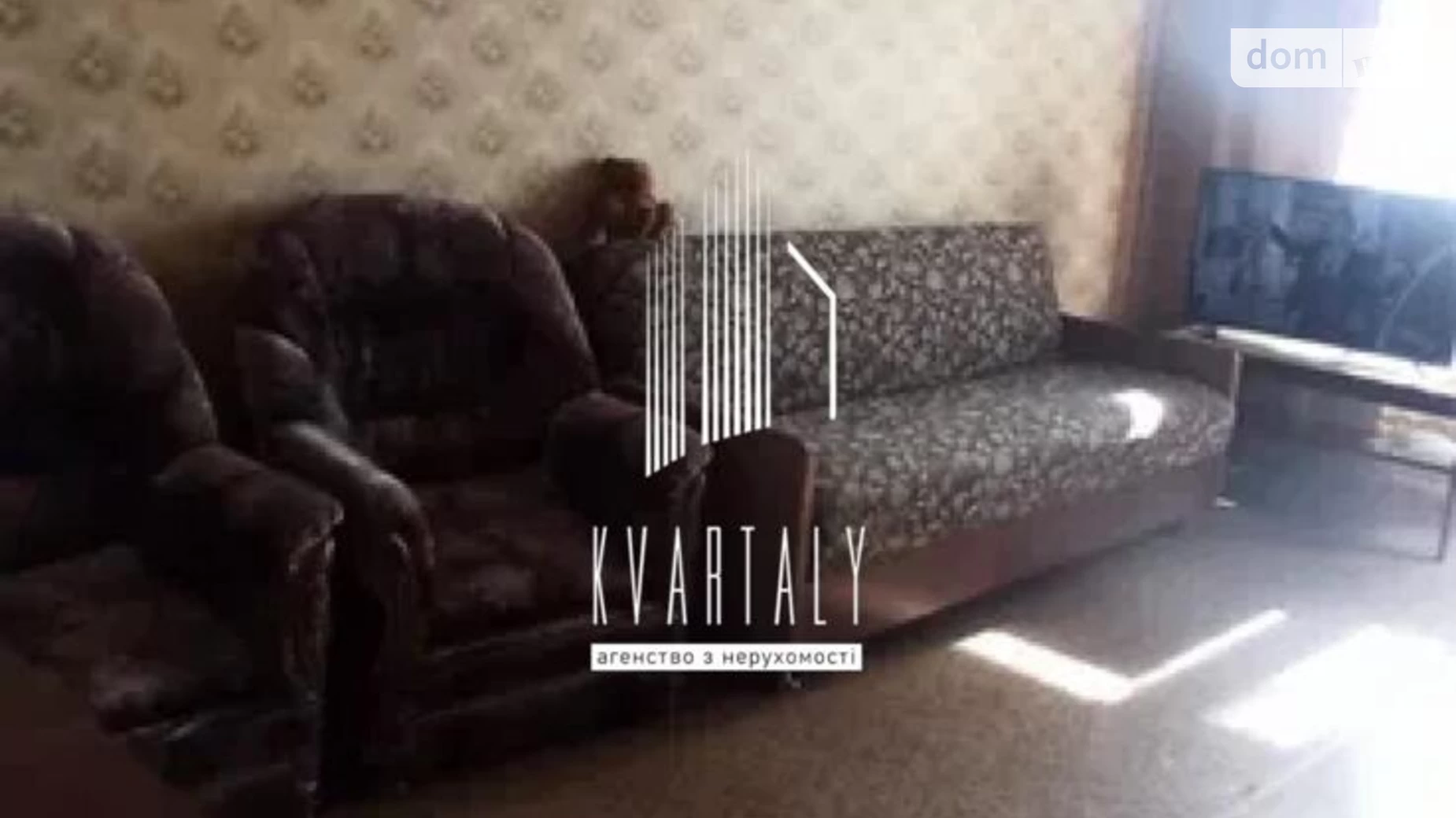 Продается 3-комнатная квартира 72 кв. м в Киеве, ул. Каштановая, 12А - фото 2