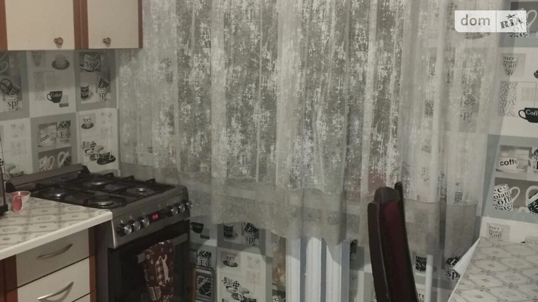 Продається 1-кімнатна квартира 32 кв. м у Полтаві, цена: 28000 $ - фото 5
