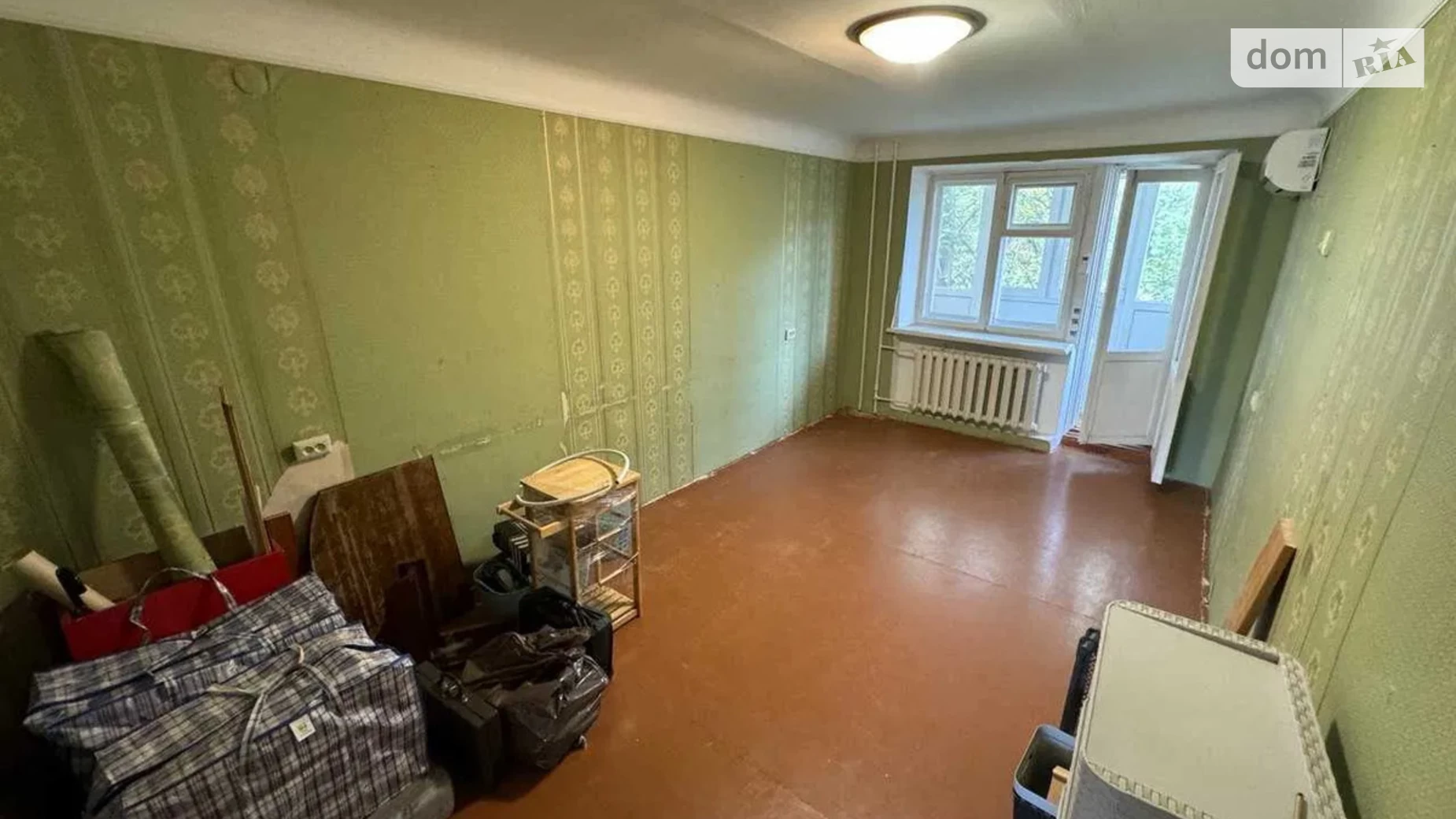Продается 1-комнатная квартира 59 кв. м в Полтаве - фото 11