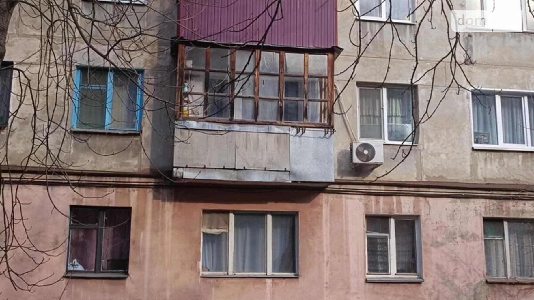 Продається 1-кімнатна квартира 32 кв. м у Полтаві, цена: 28000 $ - фото 15