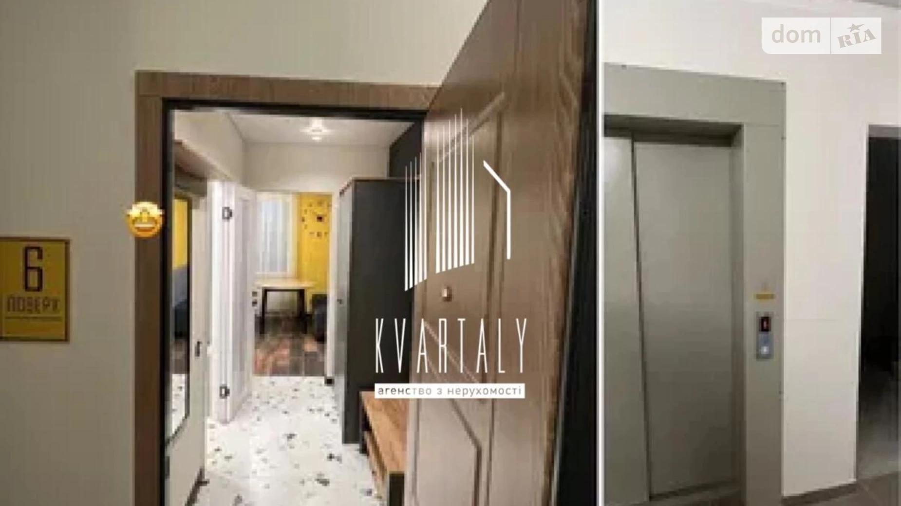 Продається 2-кімнатна квартира 37 кв. м у Києві, цена: 75000 $ - фото 3