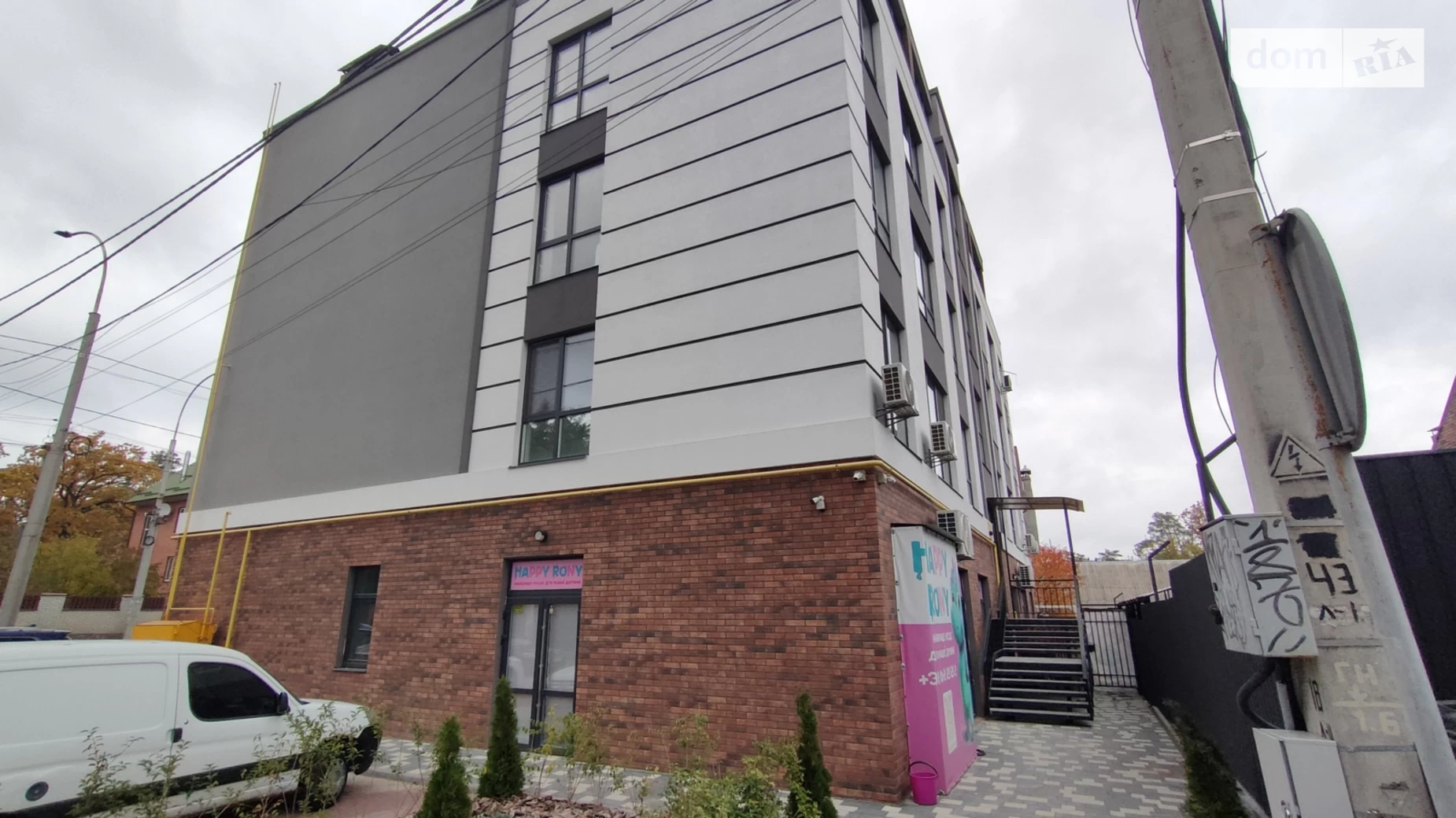 Продается 1-комнатная квартира 51 кв. м в Ирпене, 2-й пер. Украинский, 24 - фото 2