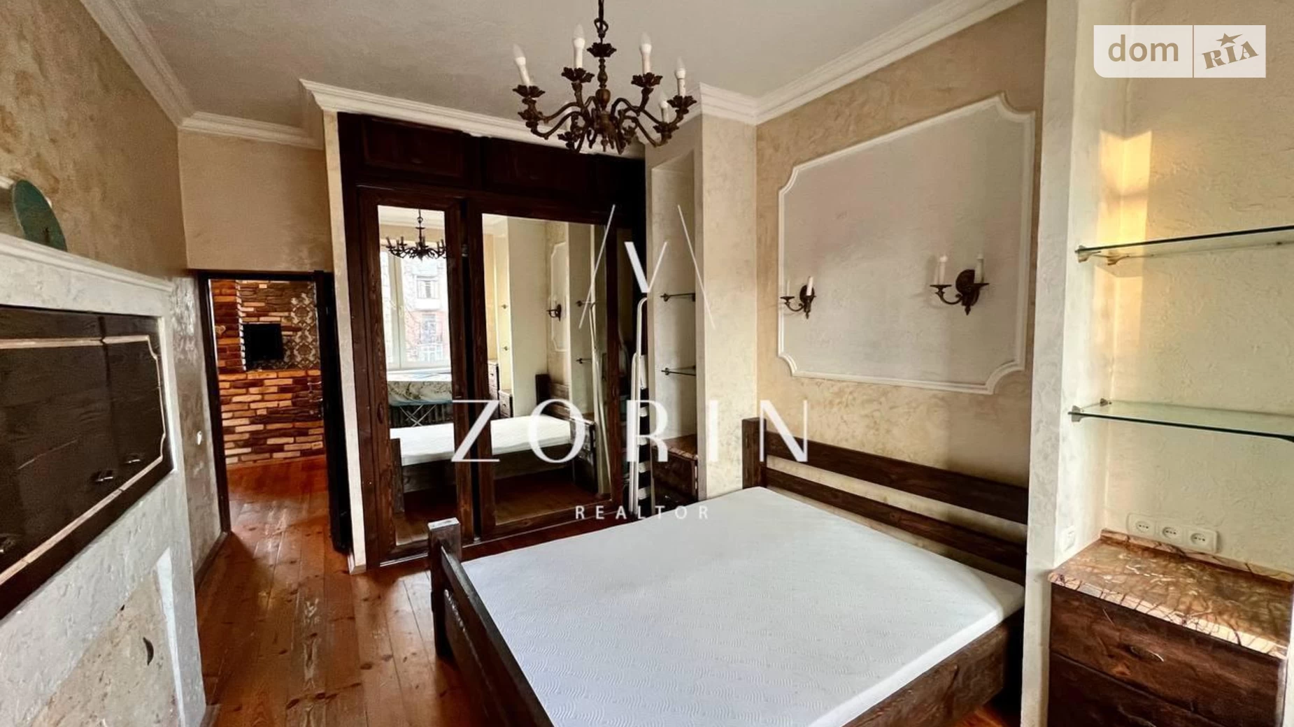 Продается 2-комнатная квартира 54.7 кв. м в Днепре, ул. Радистов, 12 - фото 4