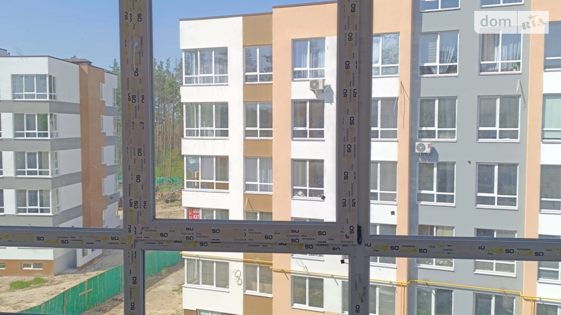 Продається 1-кімнатна квартира 38 кв. м у Києві, вул. Ідейна, 15 - фото 4