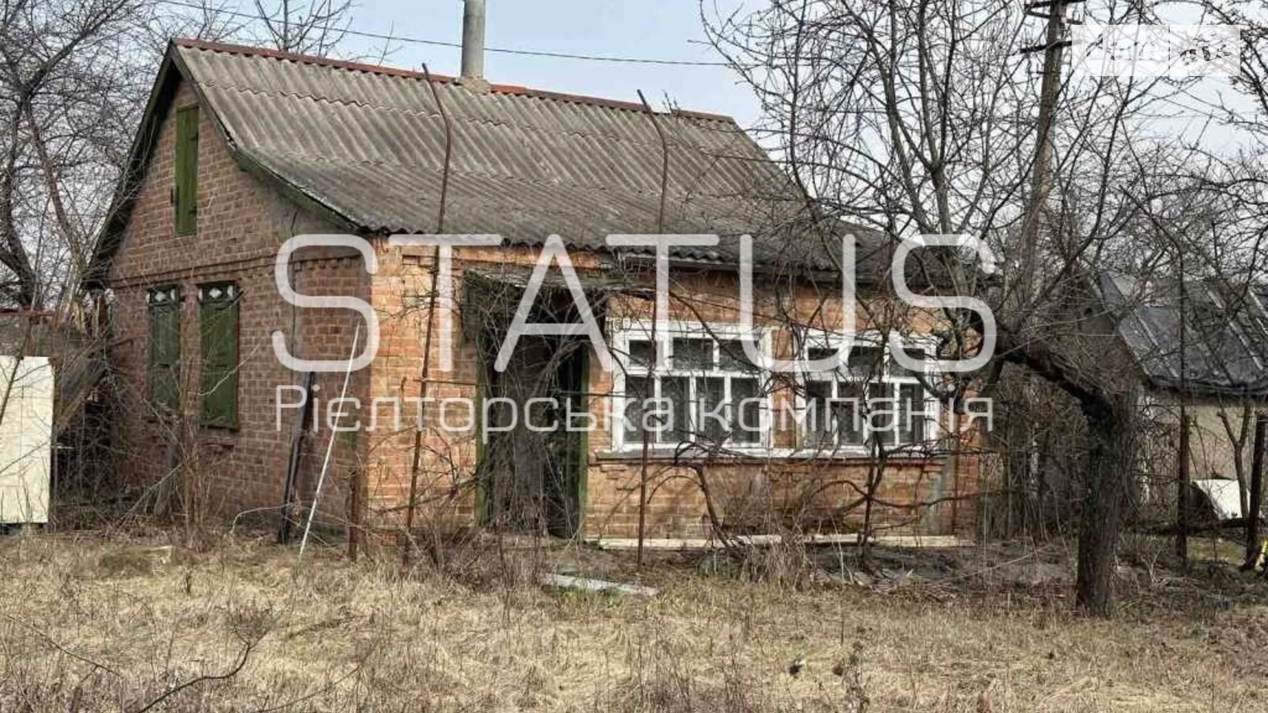 Продається одноповерховий будинок 32.9 кв. м з меблями, цена: 5000 $ - фото 4