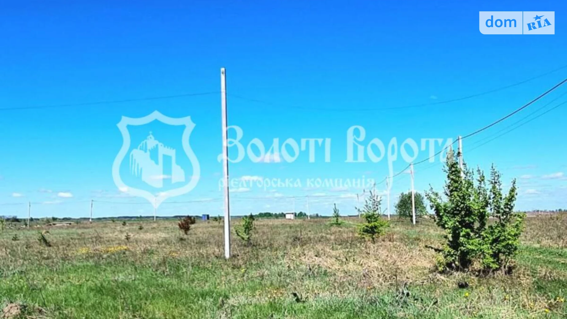 Продается земельный участок 14.89 соток в Киевской области, цена: 12000 $ - фото 3