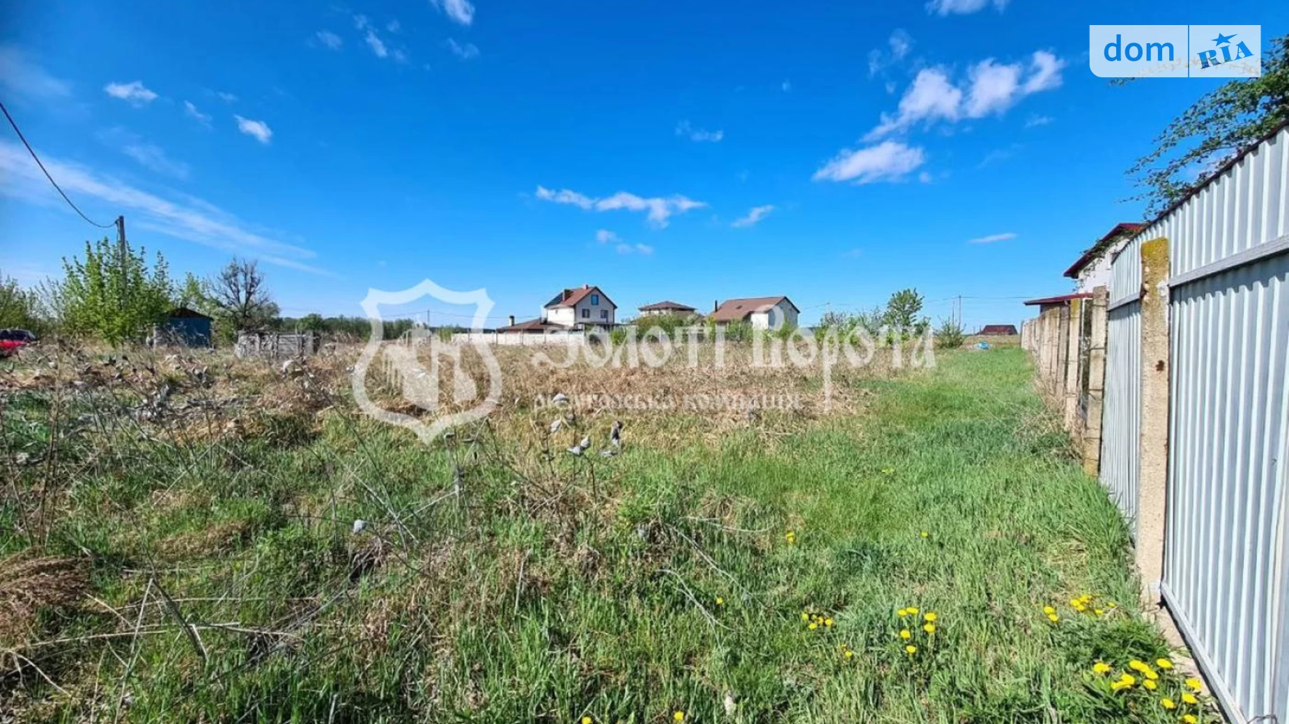 Прорізна, 35А Личанка, цена: 15000 $ - фото 3