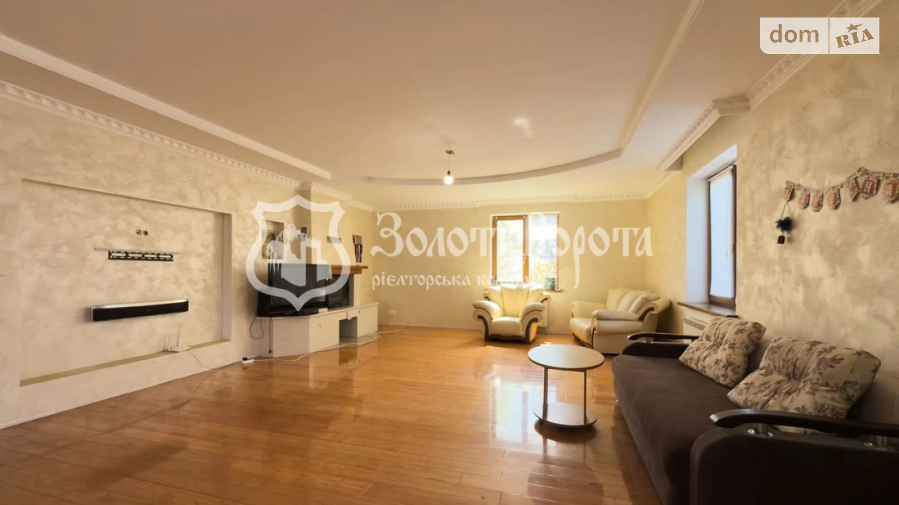 Продается дом на 2 этажа 356 кв. м с бассейном, цена: 250000 $ - фото 4